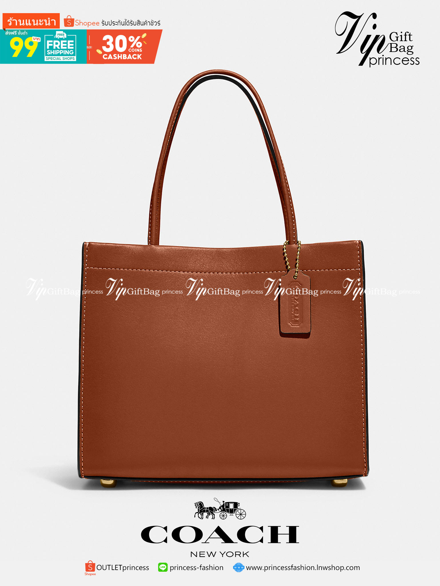 สินค้าออกใหม่ยังไม่ช้อปเข้าไทยจ้าา พร้อมส่งที่นี่ที่เดียว แค่สายสะพายก็คุ้มแล้วจ้าา! COACH CASHIN CARRY TOTE ((C8544)) พร้อมส่งที่ไทย สวยก่อนใครรับสงกรานต์นี้ค่าา! กระเป๋าทรงTote หนังแท้เรียบ นิ่มสวยงามค่ะ