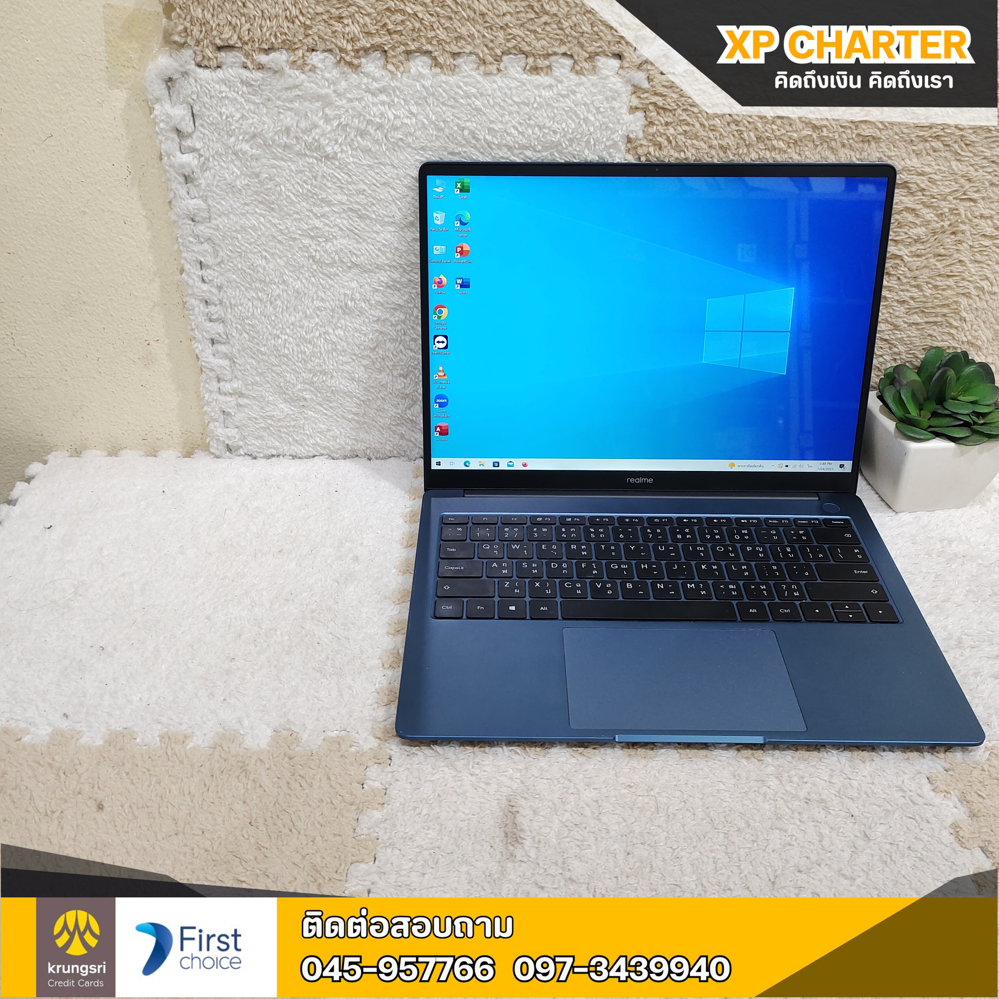 (รหัสสินคัา ร16533) โน๊ตบุ๊ค Realme i5 Gen11 จอ 15นิ้ว **สินค้ามีประกันร้าน 3เดือน **