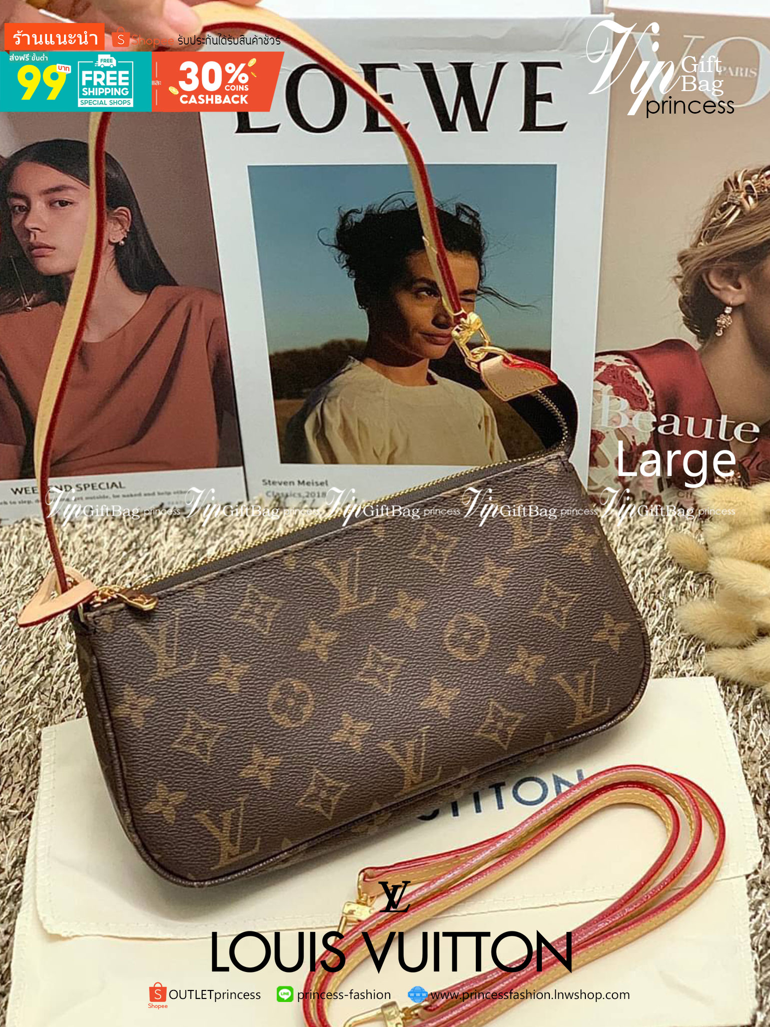 น้องน่ารักน่าใช้มากๆค่ะ LOUIS VUITTON POCHETTE ((Premium Gift Lv)) กระเป๋าหิ้ว//คล้องไหล่//สะพายข้าง//หรือถือแบบคลัท ชิลๆได้เลยค่า หนังแกะแท้นิ่มสวย เปิดปิดกระเป๋าแบบซิป ภายในสามารถใส่กระเป๋าเงินใบกลางได้; มือถือได้;พาสปอร์ตได้;ของจำเป็นจุกจิกสาวๆได้เยอะเ