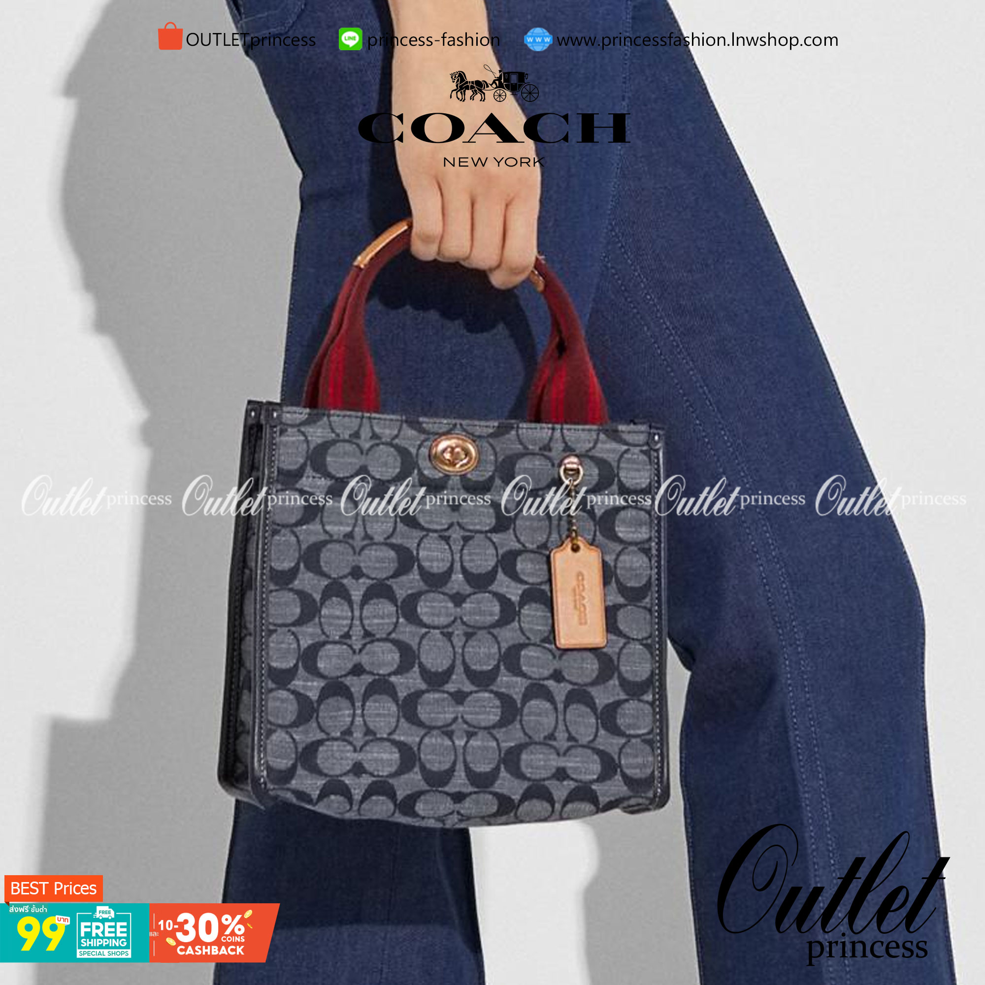 COACH Tote 22 In Signature Chambray หากคุณกำลังมองหากระเป๋าที่มีดีไซน์แปลกตา ไม่ค่อยเหมือนที่พบเห็นทั่วไป