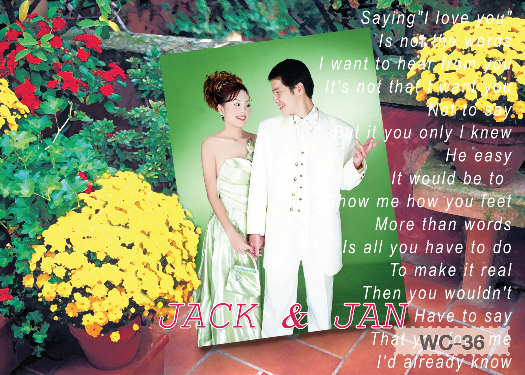 การ์ดแต่งงานแบบใส่ภาพตนเองได้ ขนาด 4x6 in