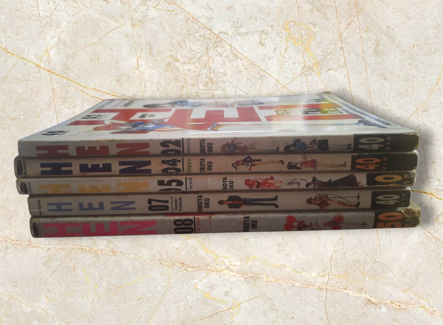 HEN ภาค ยามาดะ ใยชิดะ ชุด เล่ม 2,4,5,7,8 (8 เล่มจบ) ขาดเล่ม 1,3