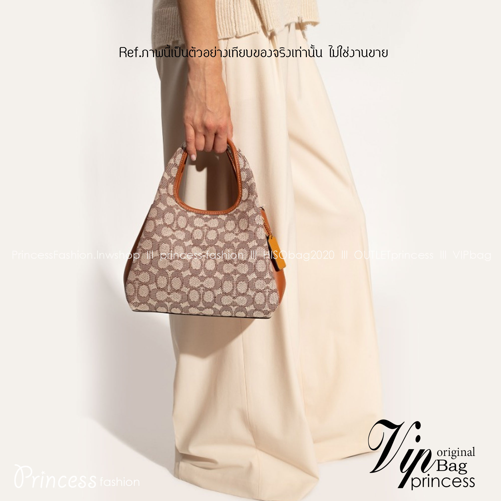 COACH LANA SHOULDER BAG 23 IN SIGNATURE JACQUARD CM550 พร้อมส่ง กระเป๋าถือ/สะพายทรงเก๋ โดดเด่นด้วยลวดลายซิกเนเจอร์บนผืนผ้าทอสวย หูจับในตัวถือสะดวก รีบช้อปได้ใช้ก่อนใครไปเลย