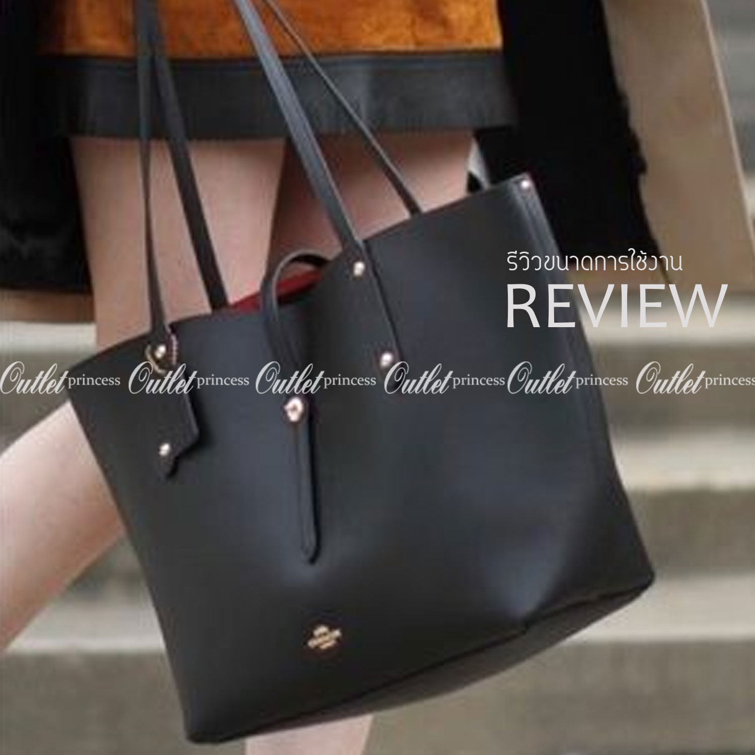 COACH MARKET TOTE กระเป๋าถือใบใหญ่ทรง TOTE ทรงกระเป๋าสวยหรู กระเป๋าใบใหญ่ใส่ของได้เยอะ Tote bag อีกหนึ่งรุ่นฮิต ให้พื้นที่จุของกว้างขวาง เชื่อว่าต้องเคยผ่านตาสาว ๆ มาก่อนแน่นอนค่ะ เพราะเป็นกระเป๋าที่ใช้งานง่าย สะพายไหล่ไปได้ทุกที่ ทุกโอกาส ด้วยขนาดของกระเ