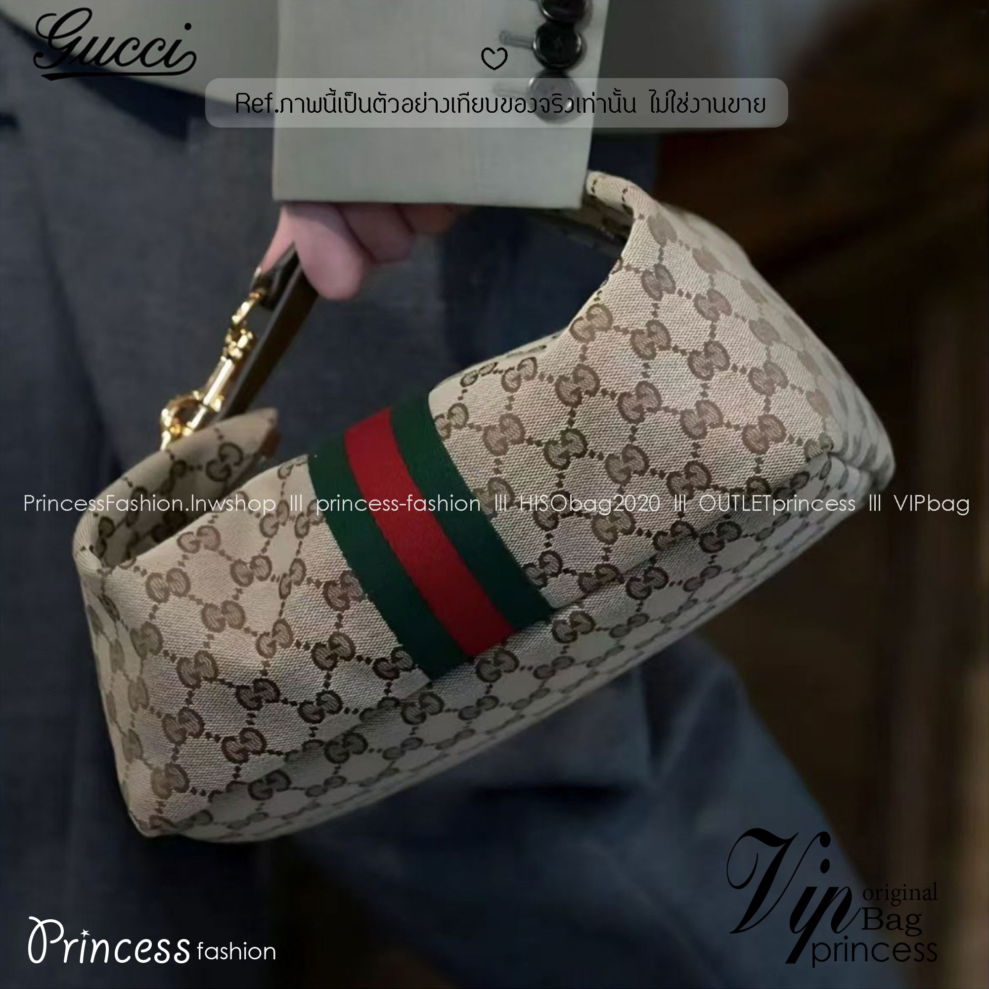 ORI หนังแท้ | GUCCI GG Ophidia Large Shoulder Bag / Gucci Hobo Bag ใหม่ล่าสุด จากเทศกาล Gucci Cruise 2026 กับกระเป๋าถือทรงโฮโบ พร้อมสายสะพาย ยังคงเป็นคอลเลคชั่นตัวเด่น สวยสะบัด! ดีไซน์ทรงยอดฮิตติดกระแสสุดๆ