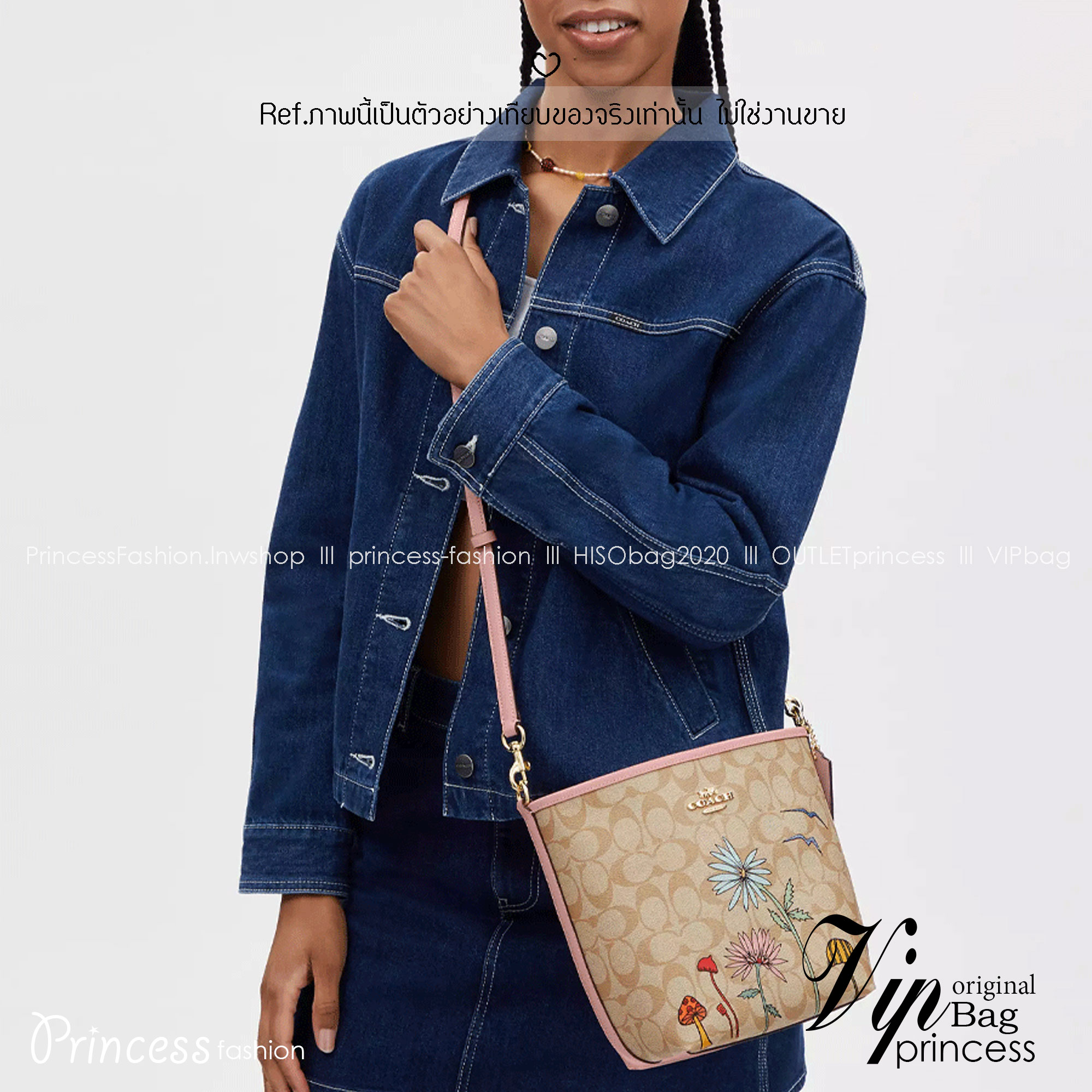 CU394 COACH x OBSERVED BY US CITY BUCKET BAG IN SIGNATURE CANVAS กระเป๋าทรงบัคเก็ต ดีไซน์ลวดลายดอกไม้น่ารักน่าใช้ เกรดท็อปออริ 1:1 สลับแท้