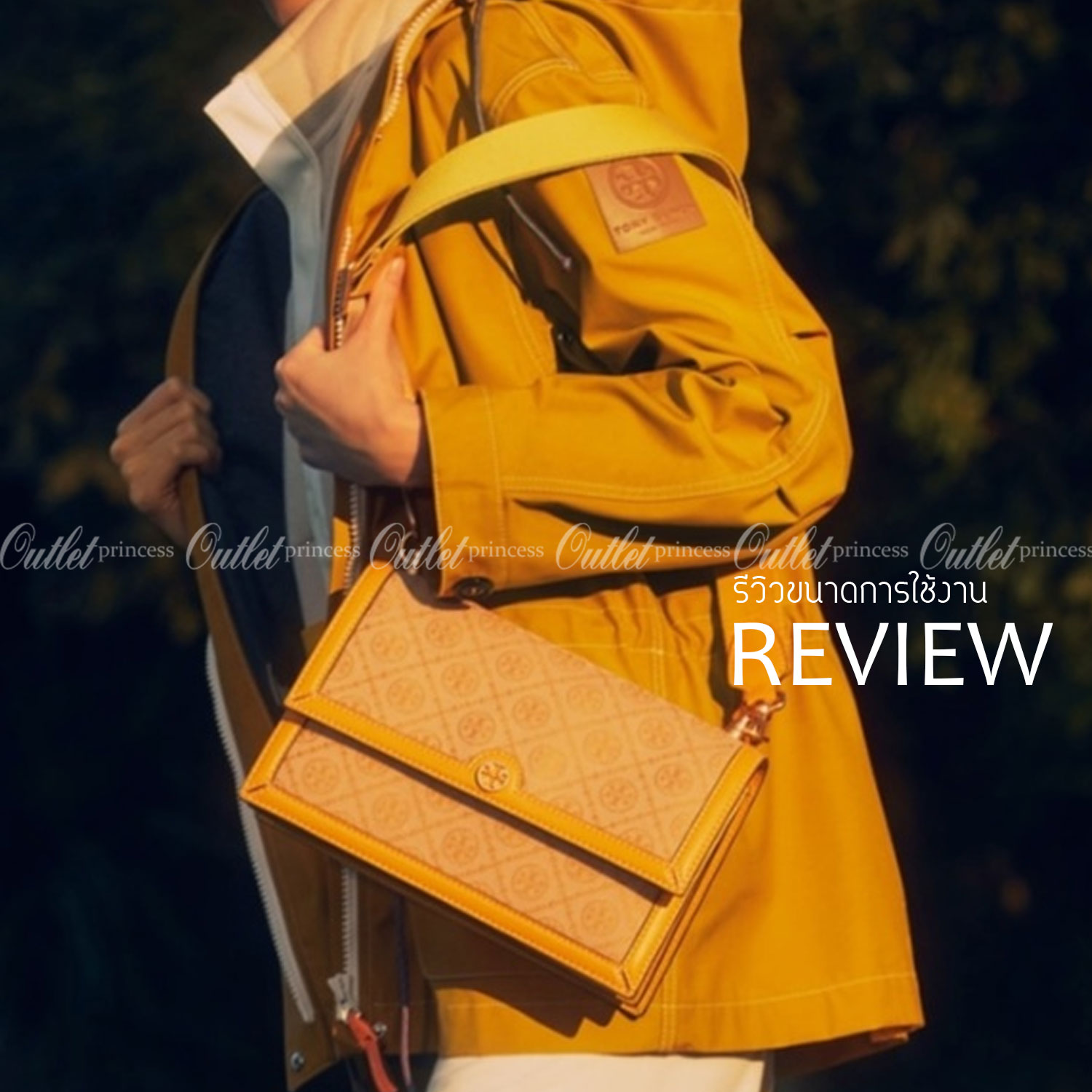 Large Tory burch t monogram jacquard shoulder bag คอลเลคชั่น T Monogram สำหรับคอลเลคชั่นฤดูใบไม้ผลิ 2021 เราสร้างสรรค์ลายโมโนแกรมที่ได้รับแรงบันดาลใจมาจากลวดลายการถักทอผ้าห่มของชาว Pennsylvania Dutch แบบดั้งเดิม เป็นการเฉลิมฉลองโลโก้สุดไอคอนนิคของแบรนด์ โ