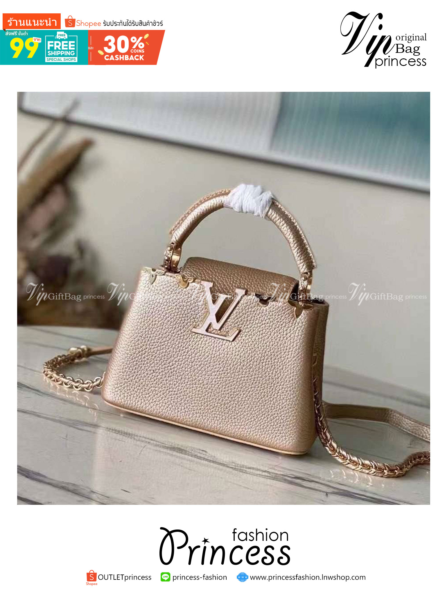 LV Capucines Mini Gold Luxury Bag 21cm เกรดท็อปออริจินอล มีความละเอียดของเนื้องานมากที่สุด ปราณีตตรงปกทุกใบ ใช้สลับของแท้ได้ ใช้งานต่างประเทศได้ เข้าออกผ่านทุก ตม. สุดยอดเดอะเบสท์ไอเท็ม สวยหรู ผู้ดี หรูหรา ดูแพงมาแต่ไกล