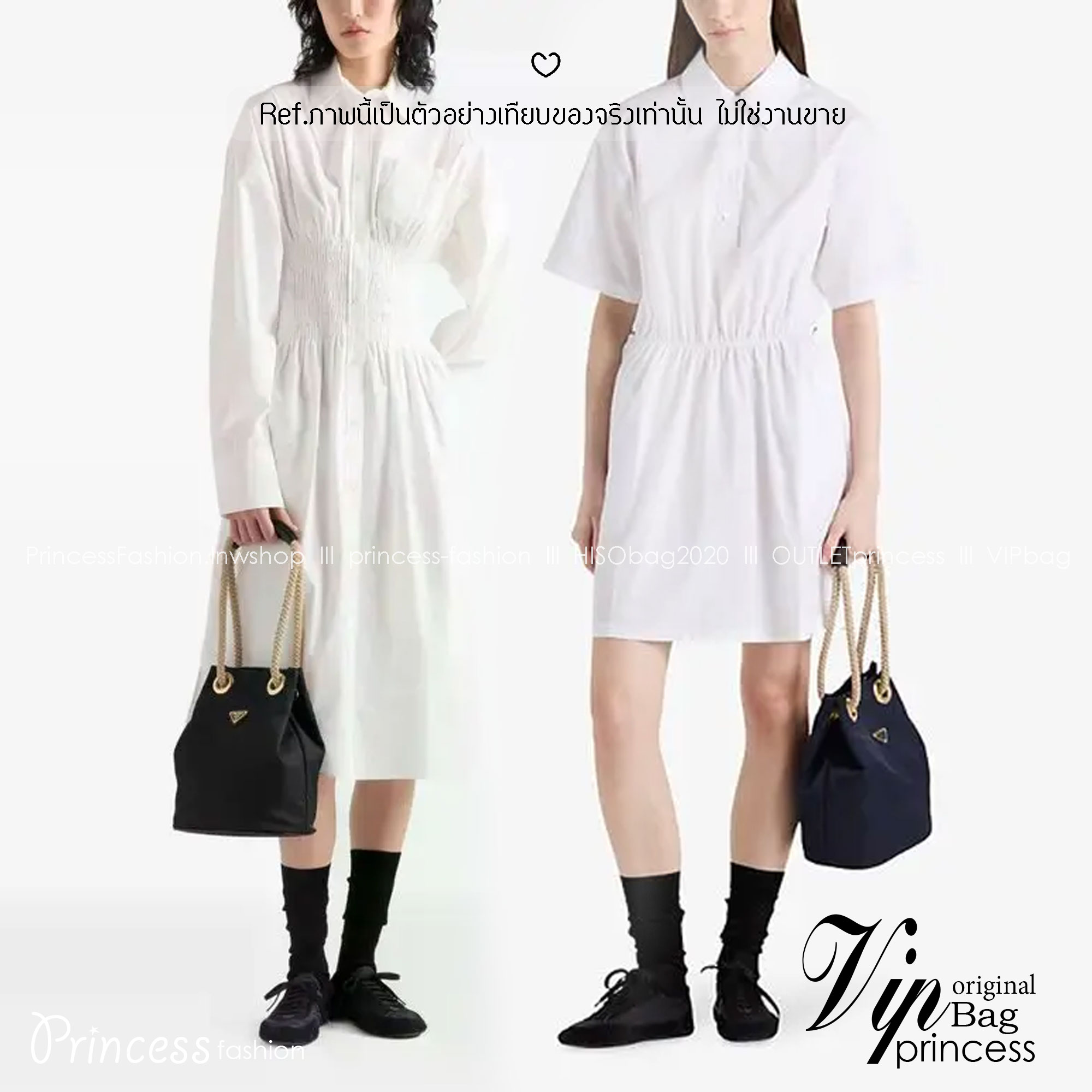 Prada Mariner Re-Nylon small bucket bag กระเป๋าทรงบคเก็ตผ้าไนลอน รุ่นใหม่ โดดเด่นด้วยสายสะพายเป็นเชือก แรงบันดาลใจจากสไตล์การเดินเรืออันเหนือกาลเวลา