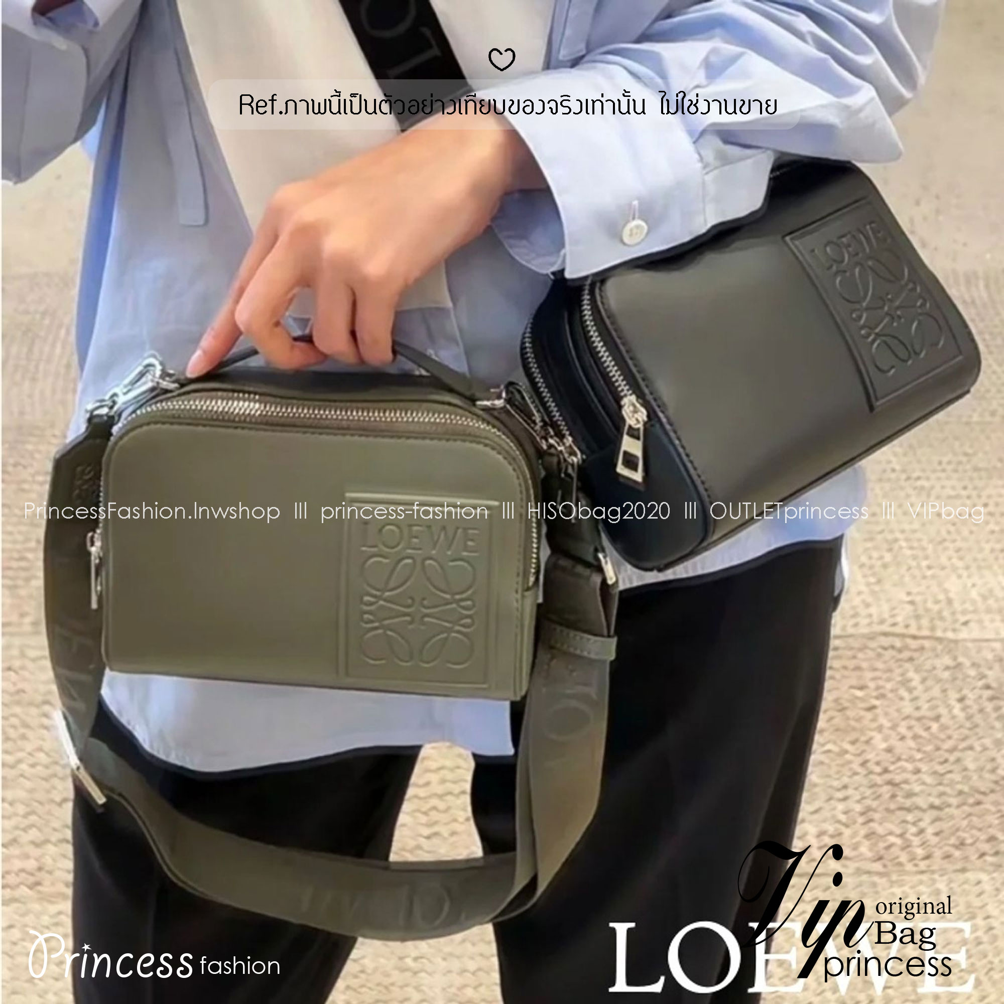 Loewe Mini Camera Crossbody Bag กระเป๋าสะพายทรงกล่อง เรียบหรูเป็นเอกลักษณ์ อย่างแท้จริง ปั้มโลโก้โดดเด่นสีเดียวกับพื้นหนัง ให้ความรู้สึกเรียบง่ายแต่แฝงความคลาสสิกในตัว