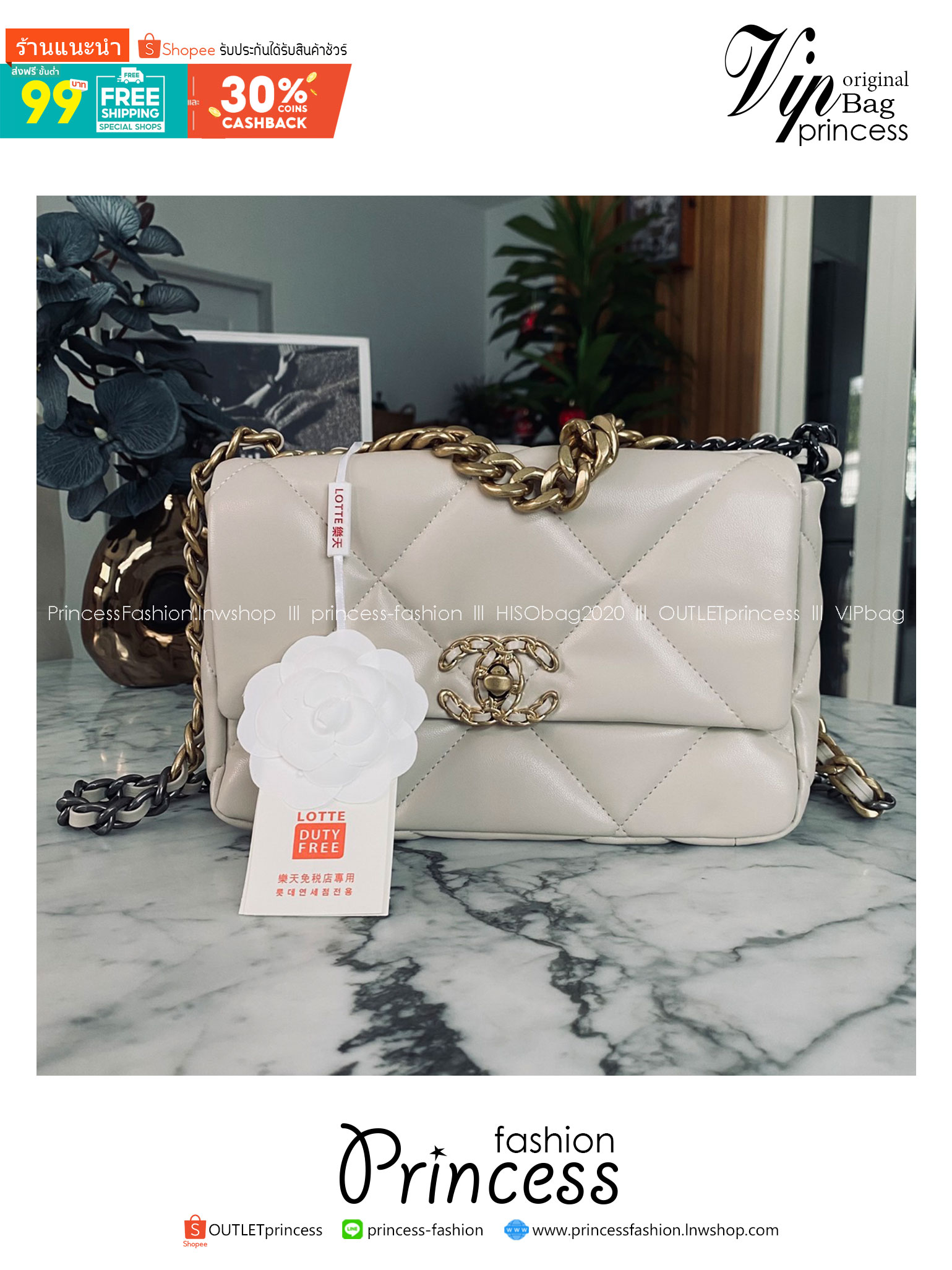 CHANEL 19 Handbag Flap Bag กระเป๋าสะพายรุ่นในตำนานที่เป็นลูกรักของสาวๆ ไปแล้ว คลาสสิกที่สุด ให้ลุคลูกคุณมั๊กมากกก งานหนังเรียบสวย หนังมีกลิ่นหอมฟุ้งตั้งแต่เปิดกล่อง หรูหราแบบไม่ต้องพูดเยอะ