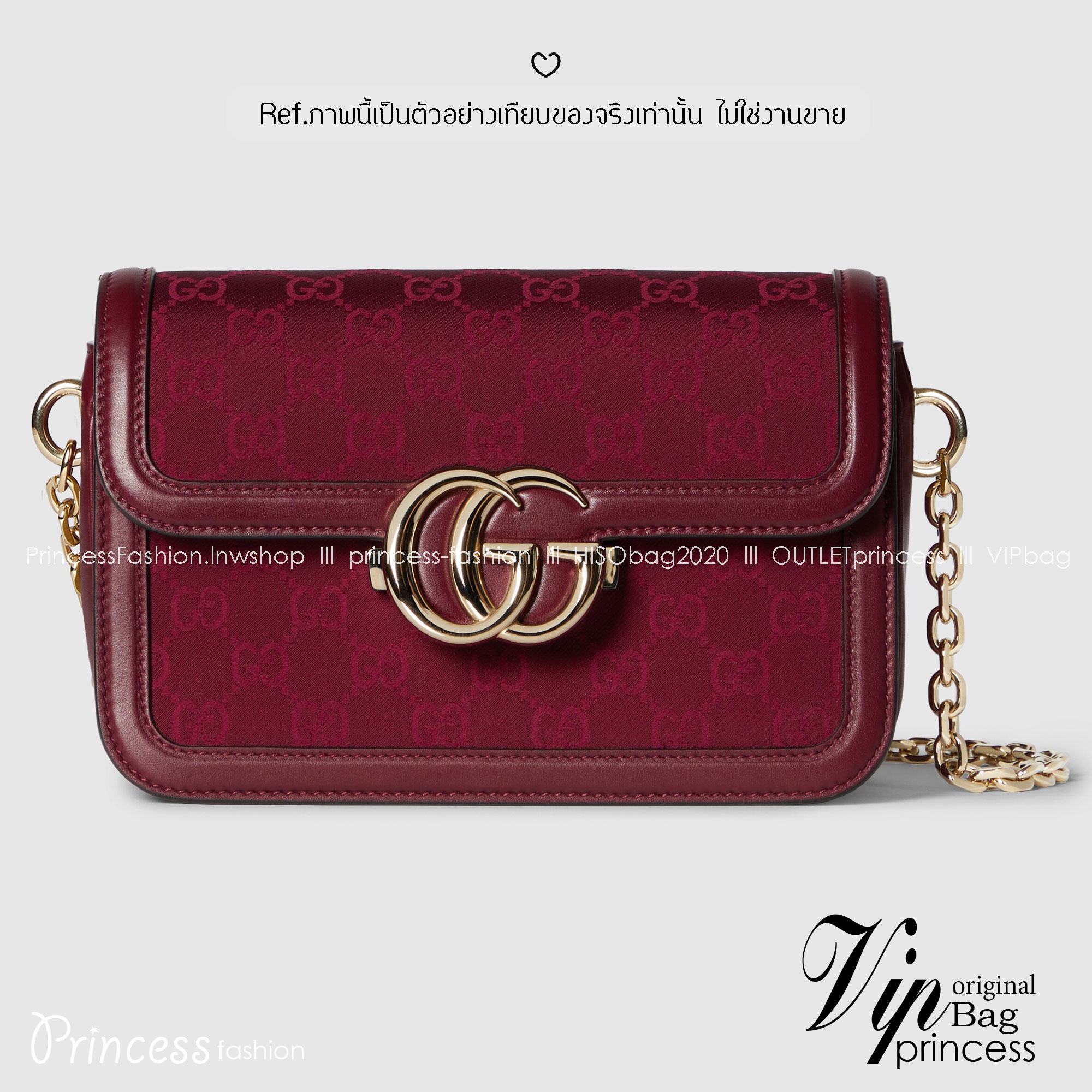 GUCCI Go small shoulder bag กระเป๋าสะพายไหล่ใหม่ล่าสุด พร้อมสาย 2 เส้น สายโซ่และสายหนังถอดได้ ทรงคลาสสิคสวยผู้ดี ตัวกระเป๋าเป็นงานผ้าทอลายโลโก้