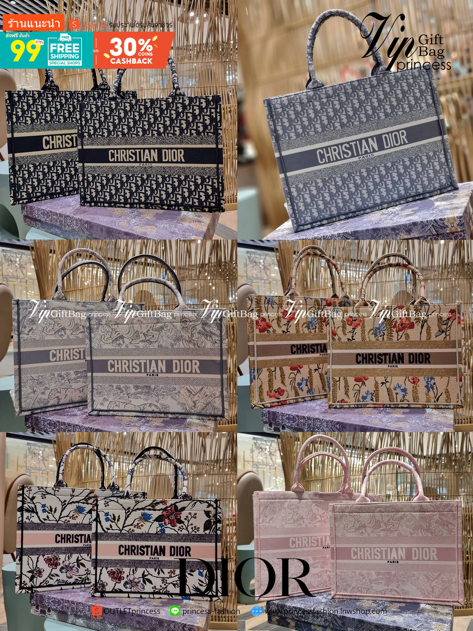VIP 】HOT ARRIVAL!! DIOR CD SHOPPING BAG WITH GWP กระเป๋าทรงช้อปปิ้งใบใหญ่ จุใจ!! พรีเมี่ยมกิ๊ฟรุ่นดับเบิ้ลฮอต ดีไซน์คลาสสิควินเทจ สวยหรู วัสดุผ้าแคนวาสลายกราฟฟิค ภายในโล่งกว้างมากๆ ใส่ของจุสุดๆ โน้ตบุ้ค ไอแพด กระเป๋าสตางค์ มือถือ หรือเสื้อผ้ายังได้ สะพายค