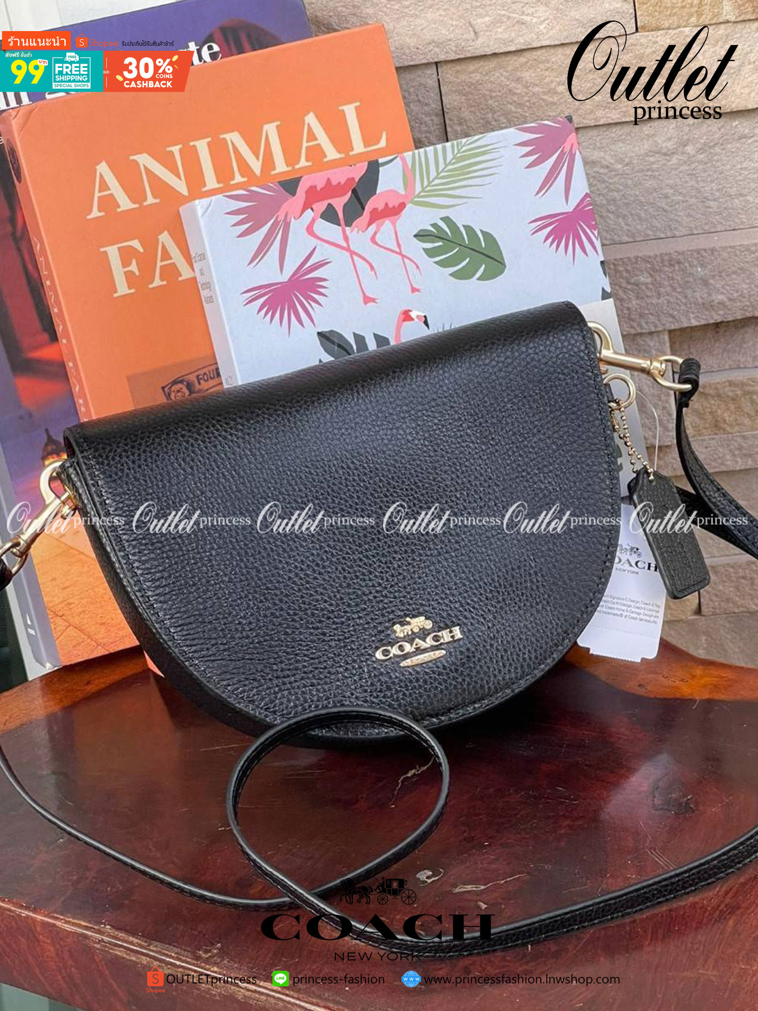 พร้อมส่งที่ไทยครบทั้ง6สีค่ะ 😘 Coach Ellen Crossbody In Signature ((C1432)) กระเป๋าทรงฮาฟมูนรูปทรงคลาสสิก ออกแบบให้มีลักษณะโค้งมน ไม่ดูเป็นทรงแข็งจนเกินไป ดีไซน์และสีของกระเป๋ายังเรียบง่าย เข้าได้กับทุกชุด สะพายครอสบอดี้ร์//สะพายข้าง หรือถือแบบคลัท