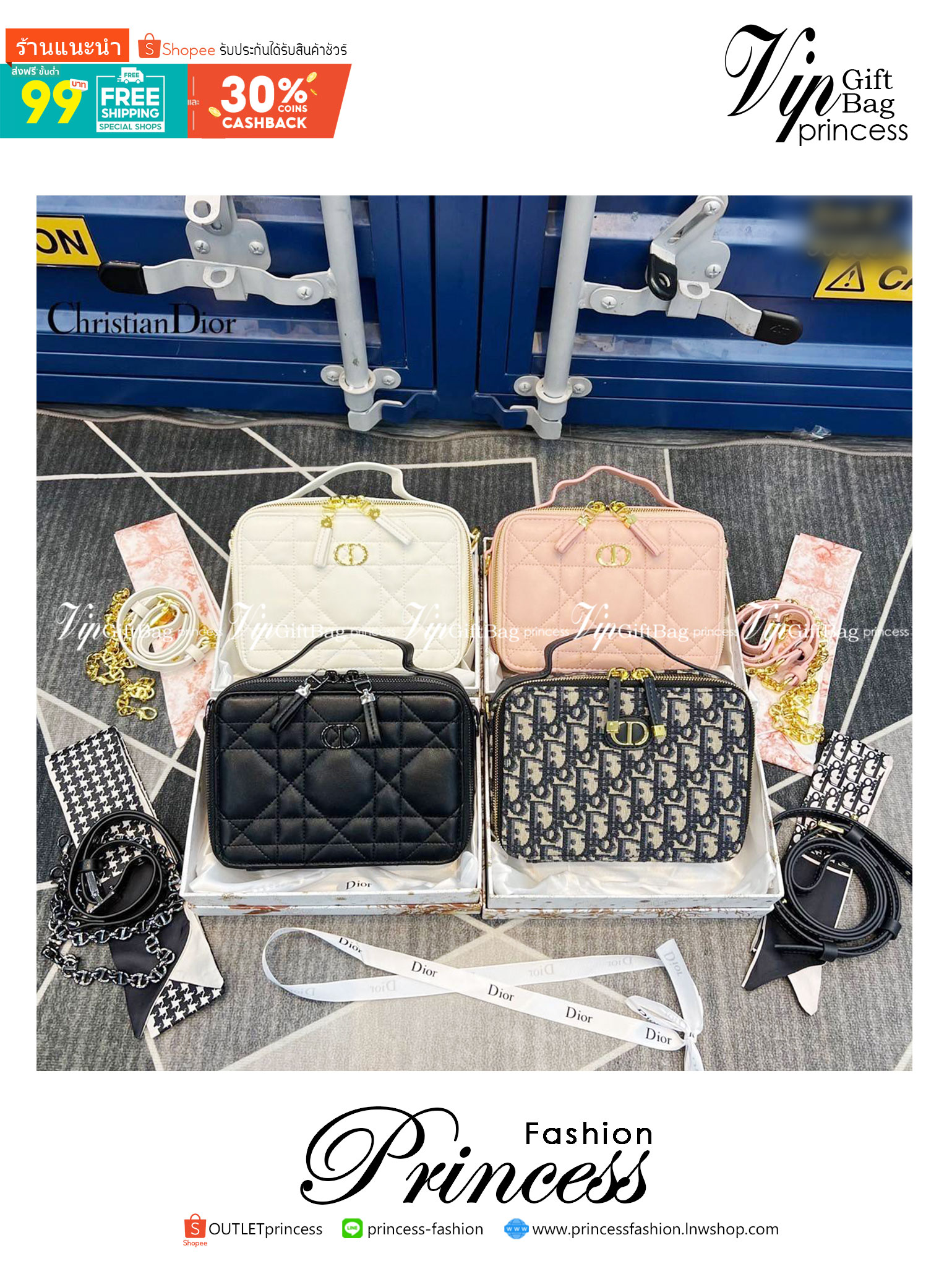 DIOR Caro Box Bag with Chain กระเป๋าสะพายทรงกล่อง หรูหรา ใช้งานง่าย ภายในเป็นช่องโล่ง มีช่องย่อย มาพร้อมสายสะพาย crossbody ถอดได้ ที่สามารถปรับใช้ได้หลากหลายสไตล์ เป็นสีที่ใช้งานได้ทุกโอกาส มาครบ box set ให้เก็บเป็นคอลเลคชั่นได้ ในราคาสุดคุ้ม จัดเลย!!