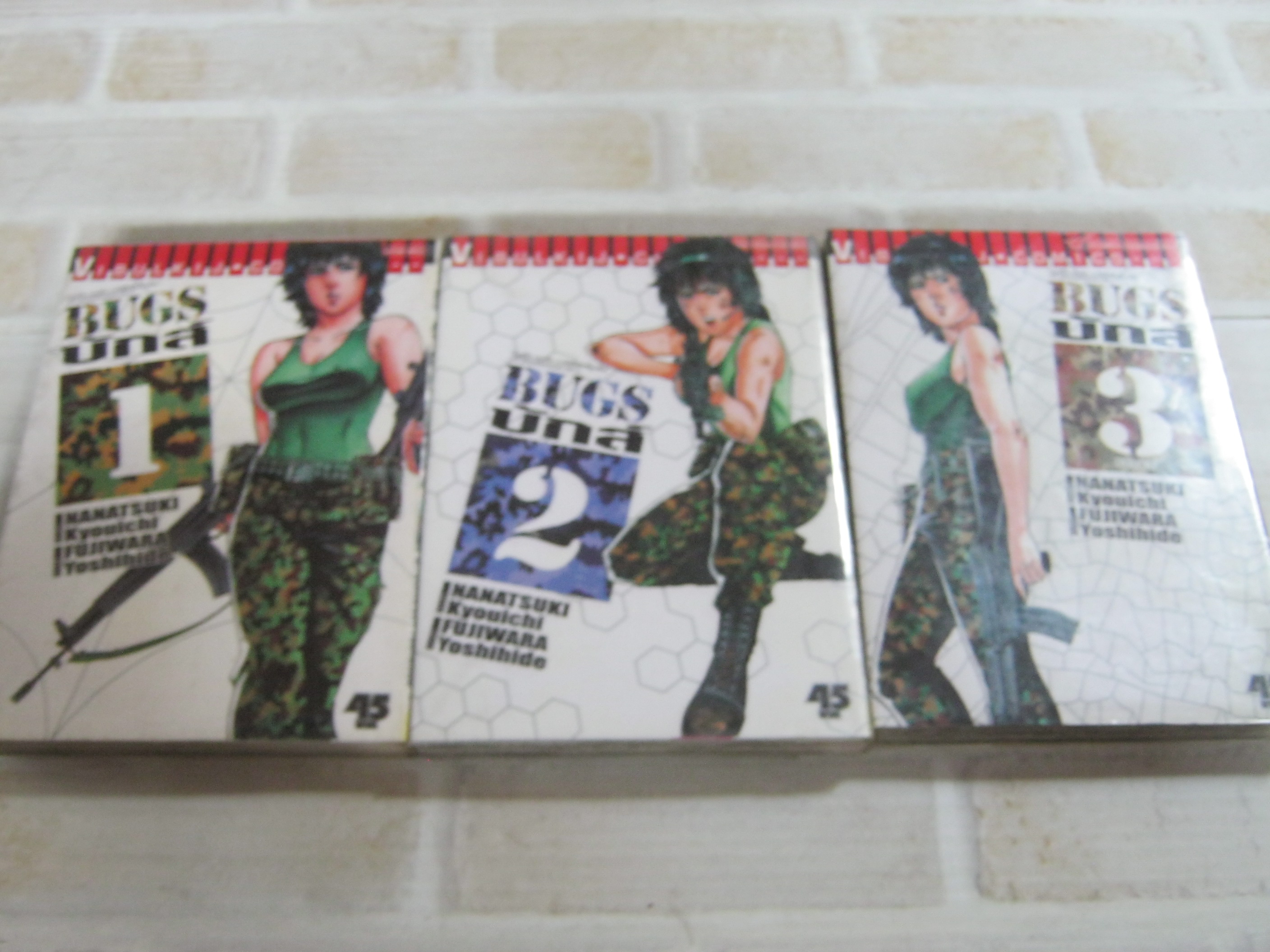 BUGS บักส์ ครบชุด 3 เล่มจบ Nanatsuki Kyouichi - Fujiwara Yoshihide เขียน***สินค้าหมด***