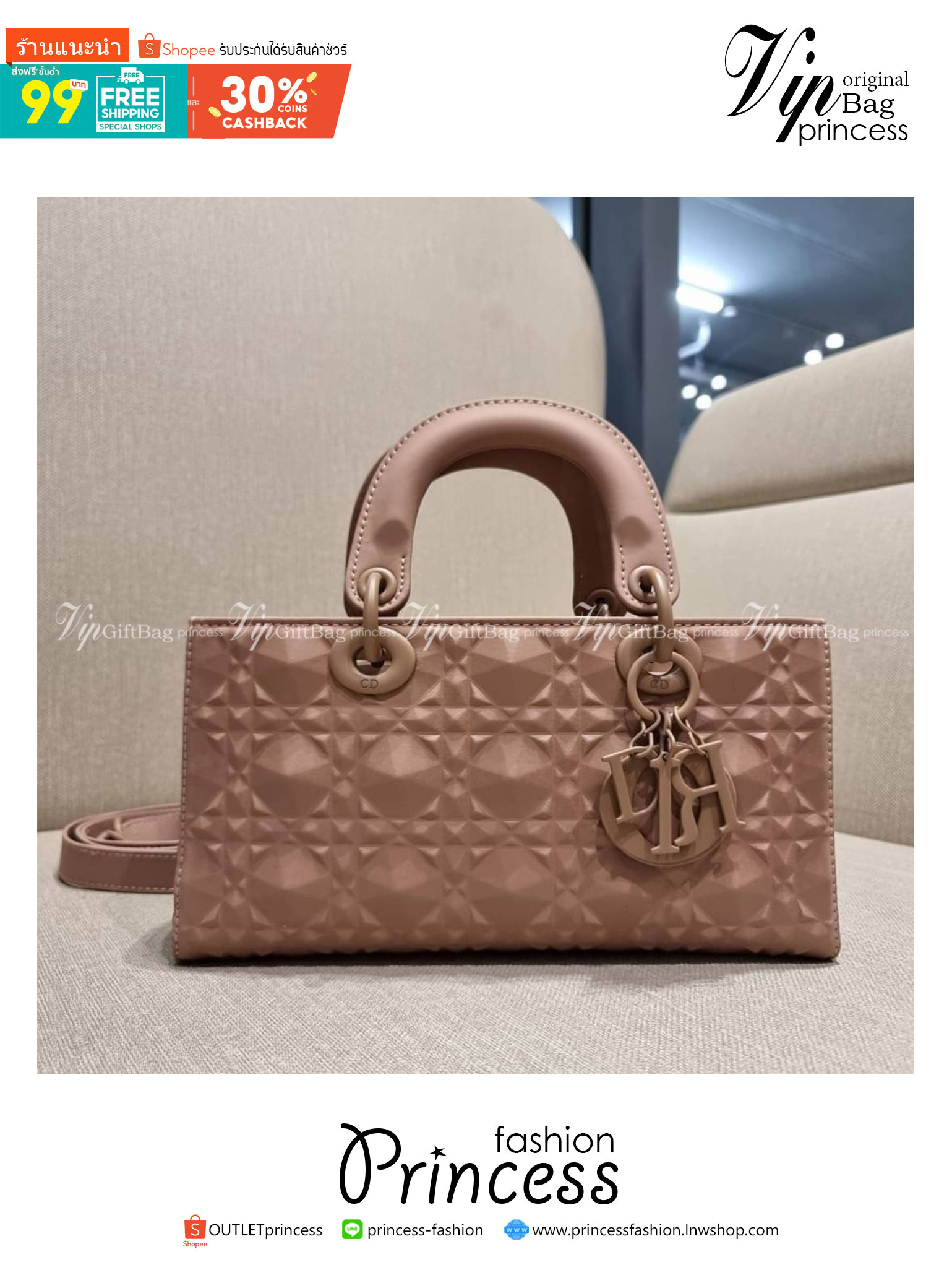 DIOR LADY D-JOY BAG Cannage Calfskin with Diamond Motif / CD LADY D-JOY BAG ดีไซน์ใหม่ อัพเลเวลความหรู กับกระเป๋าสะพายข้างที่รอบนี้ดีไซน์รูปทรงโฉมใหม่ ใช้งานง่ายขึ้น
