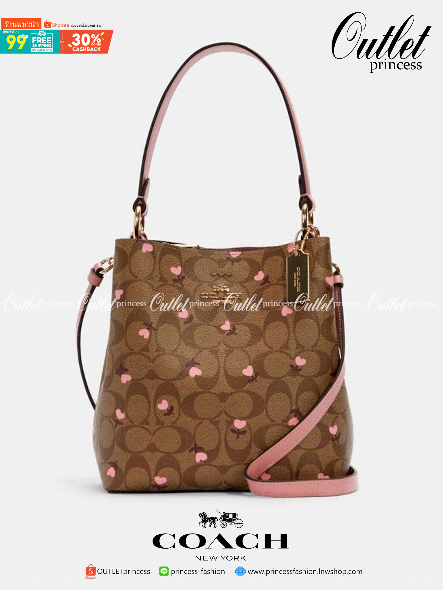 OUTTLET 】COACH SMALL TOWN BUCKET BAG IN SIGNATURE WITH Heart floral print สำหรับสาวแฟชั่นที่ชอบรายละเอียดชิคๆ ดีไซน์สุดเก๋ แนะนำเลยสำหรับกระเป๋าทรงบักเก็ตใบนี้ เชื่อว่าสาว ๆ หลายคนชื่นชอบ เป็นไอเทมที่สามารถแมทช์ได้กับเสื้อหลากหลายสไตล์ บรรจุของได้เยอะโดยท