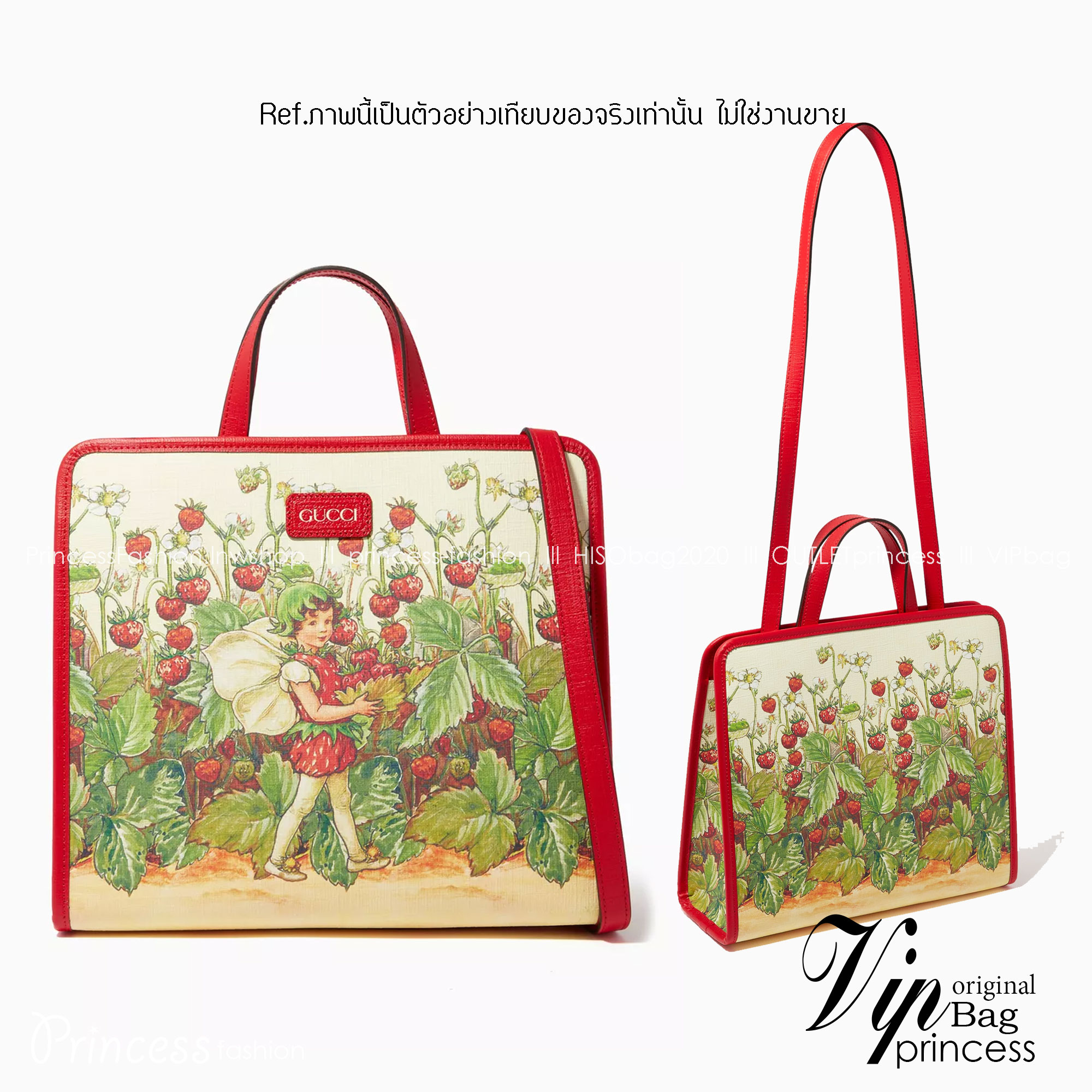 GUCCI Fairies Strawberry Tote Bag / Gucci kid tote พร้อมส่ง เกรดท็อปออรินอล งานเหมือนสุด หนังแท้ สวยงามตามรูป TOP ORIGINAL 1:1 เกรดเทียบแท้ ใช้สลับแท้ได้ ใช้งานต่างประเทศได้