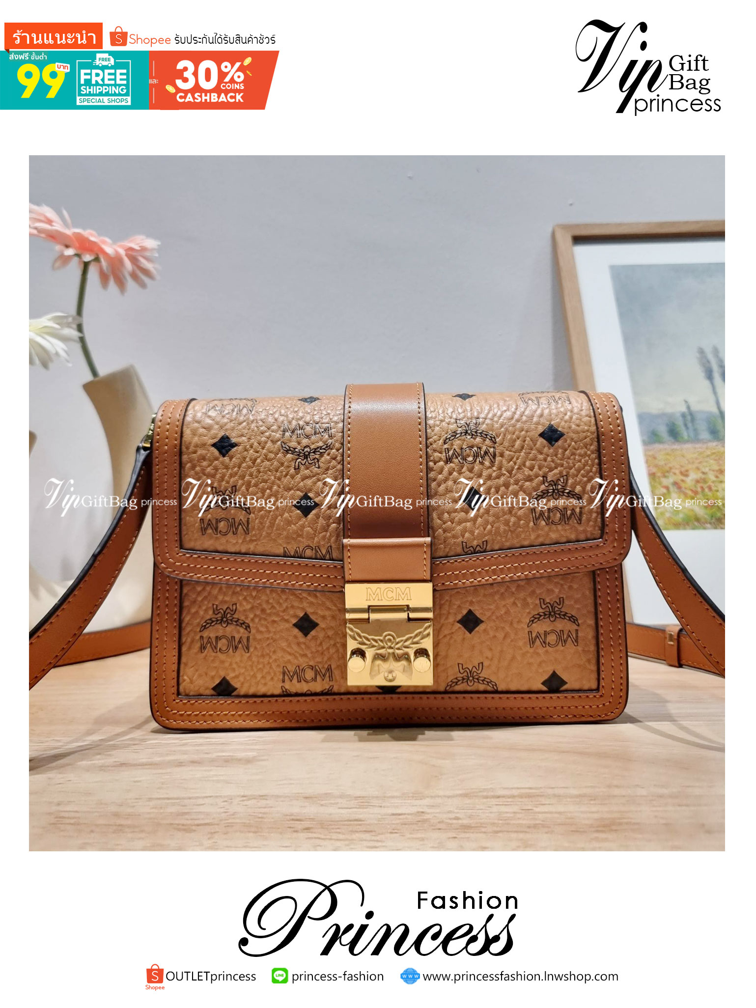 M.C.M SMALL NEW TRACY SHOULDER BAG IN VISETOS คอลเลคชั่นใหม่ สไตล์เทรซี่ ปรับโฉมให้ใช้งานได้ง่ายขึ้น ตอบโจทย์สาวๆที่ชอบความกระฉับกระเฉง กระเป๋าสะพายไหล่ ดีไซน์ยูนีคในลวดลาย visetos เอกลักษณ์ ใช้ได้ในทุกโอกาส