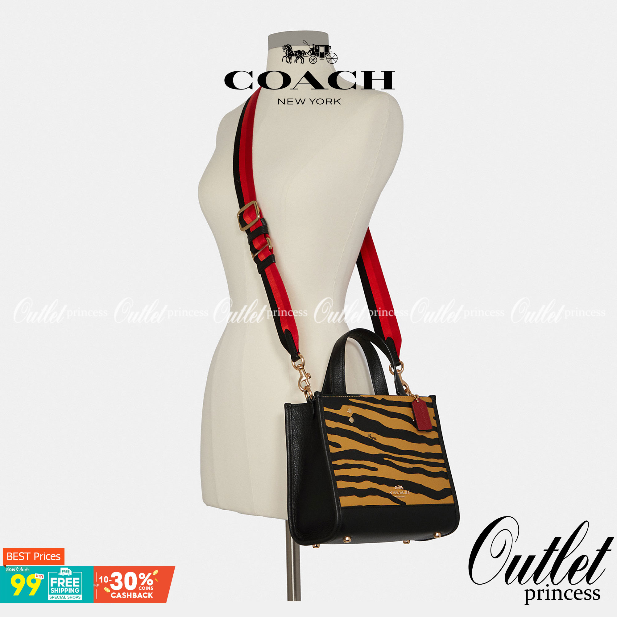 COACH C6988 DEMPSEY TOTE 22 WITH TIGER PRINT ใหม่ล่าสุดน้องเสือนำทรัพย์ 🐯🐯 คอลเลคชั่นฉลองปีเสือต้องมาจ้า กับรุ่นสวยคลาสสิค กระเป๋าทรงโท้ท ขนาดน่ารักน่าใช้มากๆ ดีไซน์พริ้นท์ลายเสือดึงดูดสายตา สวยมีสเน่ห์ที่สุด!! ฟังก์ชั่นการใช้งานสะดวก มีทั