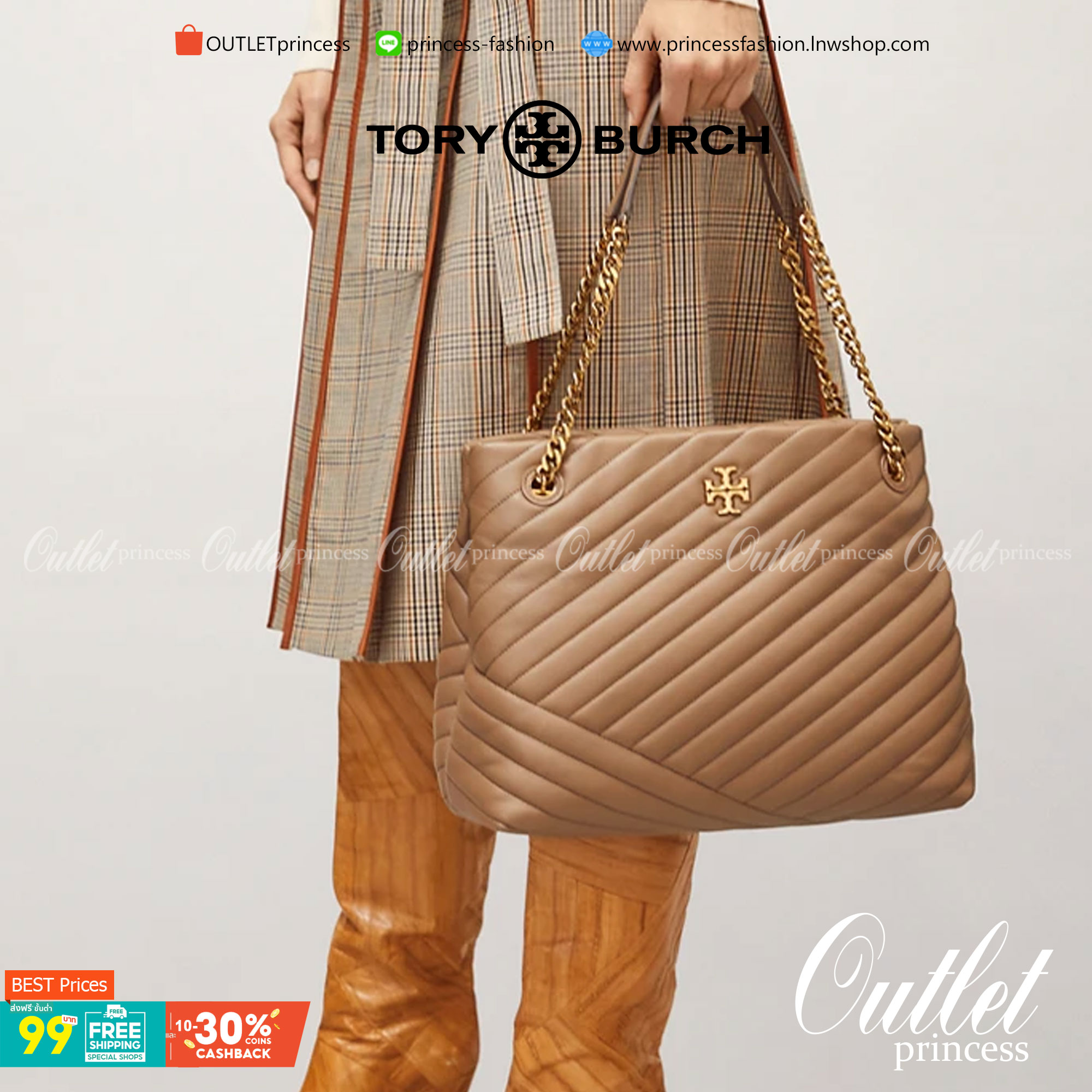 Tory Burch Kira chevron tote bag กระเป๋าทรง Tote สุดหรู ใบใหญ่ จุของได้เพียบ! วัสดุหนังแท้(Geniune Leather) หนังนิ่ม นุ่มมือมากกก มาพร้อมสายสะพายไหล่ต่อโซ่สลับหนัง อะไหล่ทองทั้งใบ ด้านข้างมีกระเป๋าเพิ่มทรงได้ ด้านในเปิดปิดด้วยกระดุมแม่เหล็ก มีช่องแบ่งใส่ข