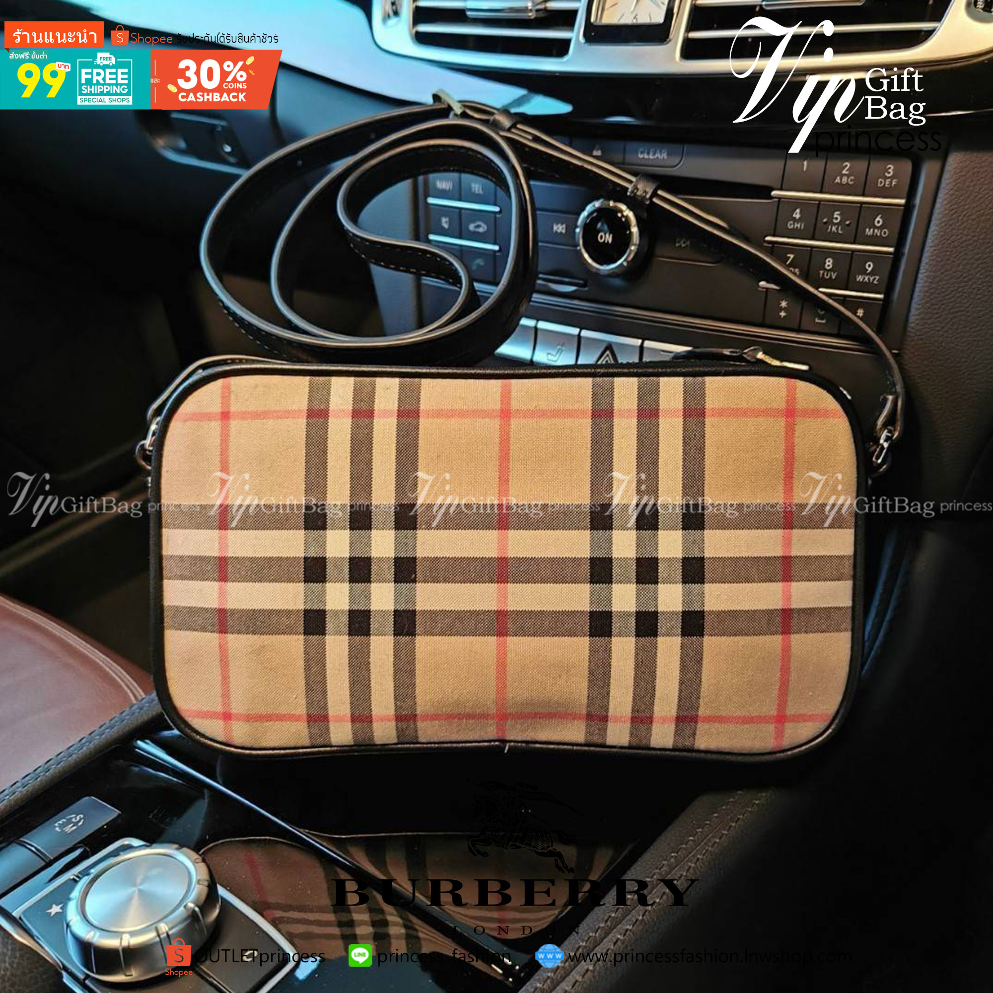 พรีเมี่ยมกิ๊ฟแท้ 100% 】BURBERRY FRAGRANCES VINTAGE CROSSBODY BAG VIP GiFT WITH PURCHASE (GWP) พรีเมี่ยมกิ๊ฟ Limited Edition จากเคาน์เตอร์ BURBERRY FRAGRANCES หนังลาย Burberry Vintage Signature เรียบหรูสุดคลาสสิค