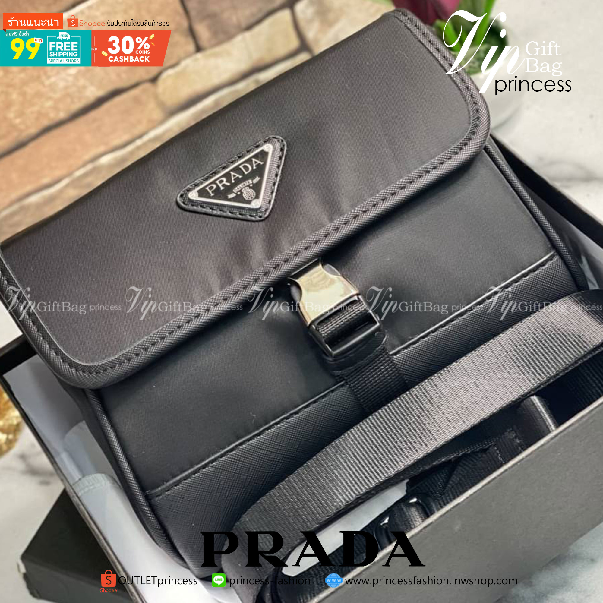 Prada NYLON & Saffiano crossbody bag กระเป๋าสะพายขนาดกำลังน่ารัก วัสดุ NYLON ผสม หนังลาย Saffiano ขนาดกำลังพอดี อยู่ทรง