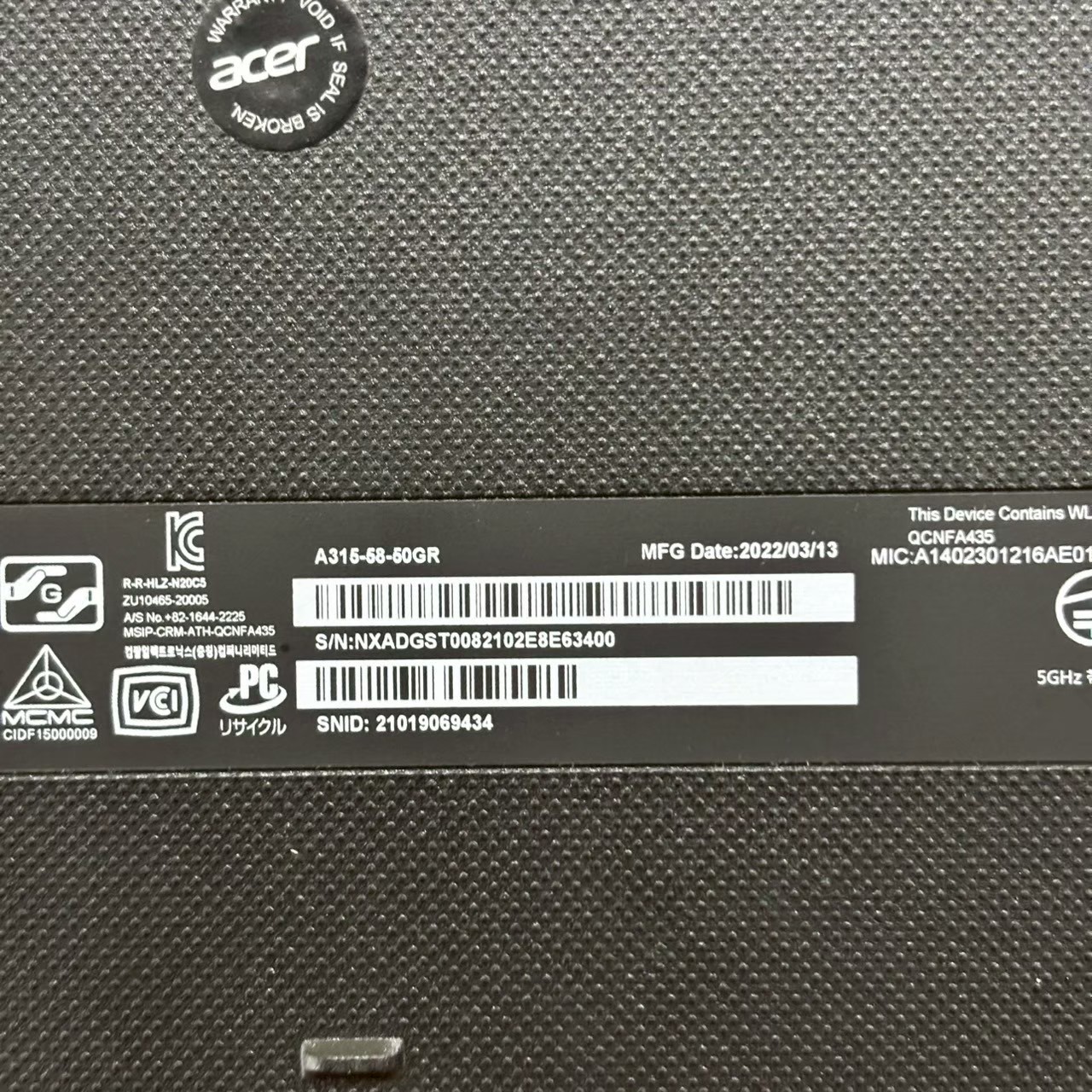 (รหัสสินค้า ร15490) โน๊ตบุ๊ค Acer i5-1135G7 R8 SSD512 15 นิ้ว ** เป็นสินค้าขายตามสภาพ ไม่มีประกันร้าน **