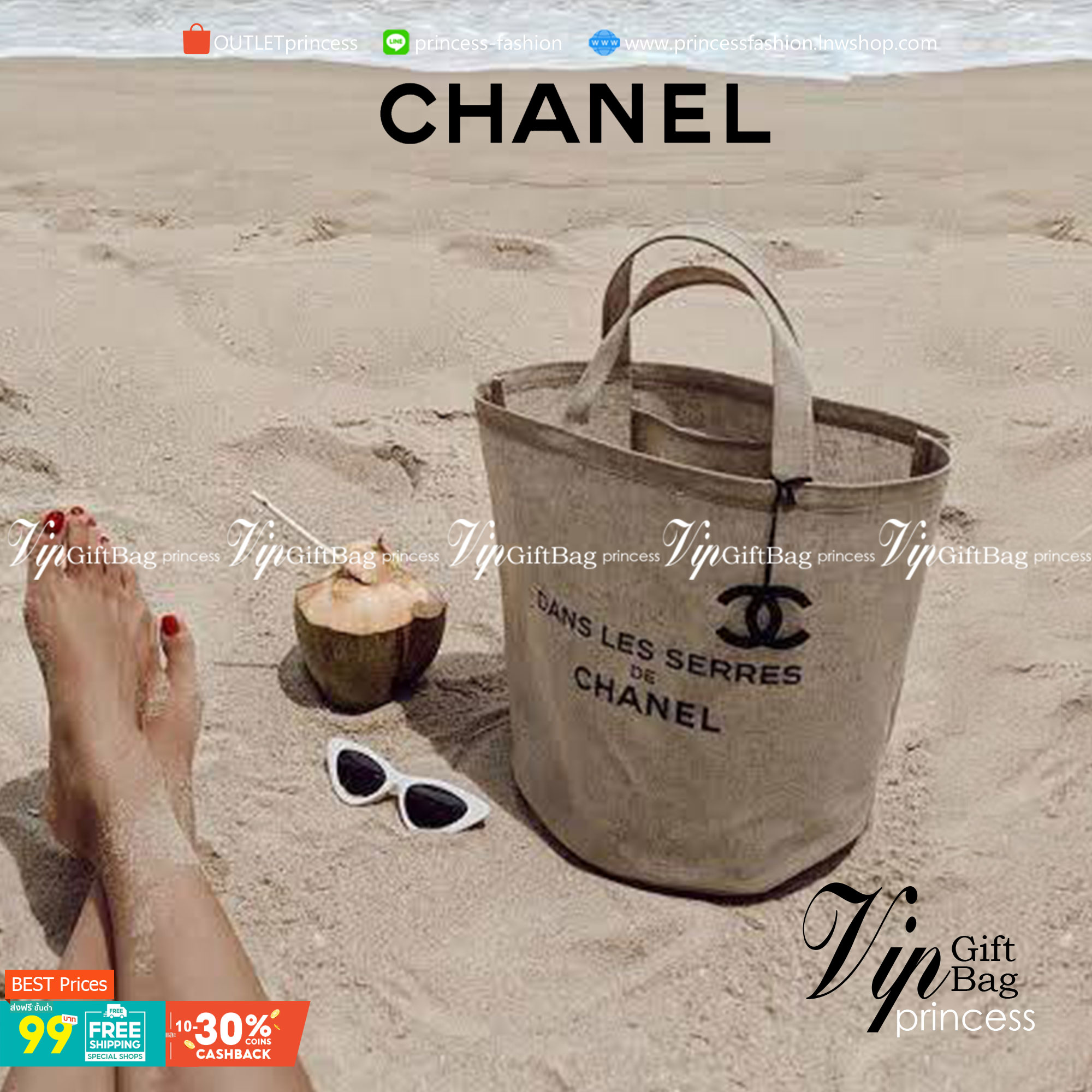 มาแล้วค่ะ! Chanel GWP New items ที่สาวๆพรีกันมาเยอะ Don't Miss! New Arrivals! Chanel DANS LES SERRES DE CHANEL Nylon Shopping Bag VIP Gift Event GWP พรีเมี่ยมกิ๊ฟรุ่นใหม่ล่าสุดคอลเลคชั่น DANS LES SERRES จาก Chanel Exhibition ใบใหญ่กำลังดีวัสดุ Nylon 