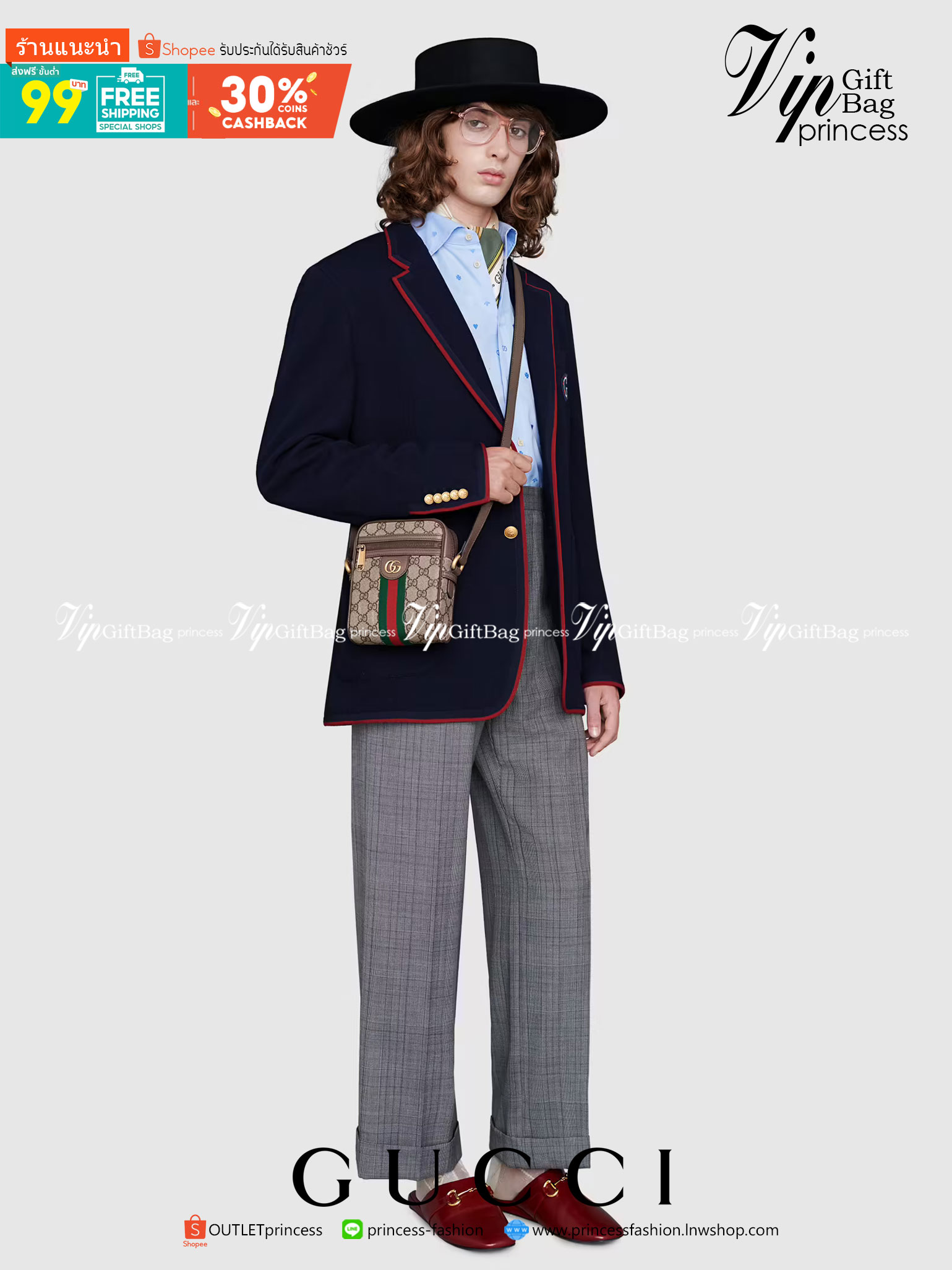 หนังแท้ GUCCI Ophidia GG shoulder bag พร้อมส่งที่ไทย