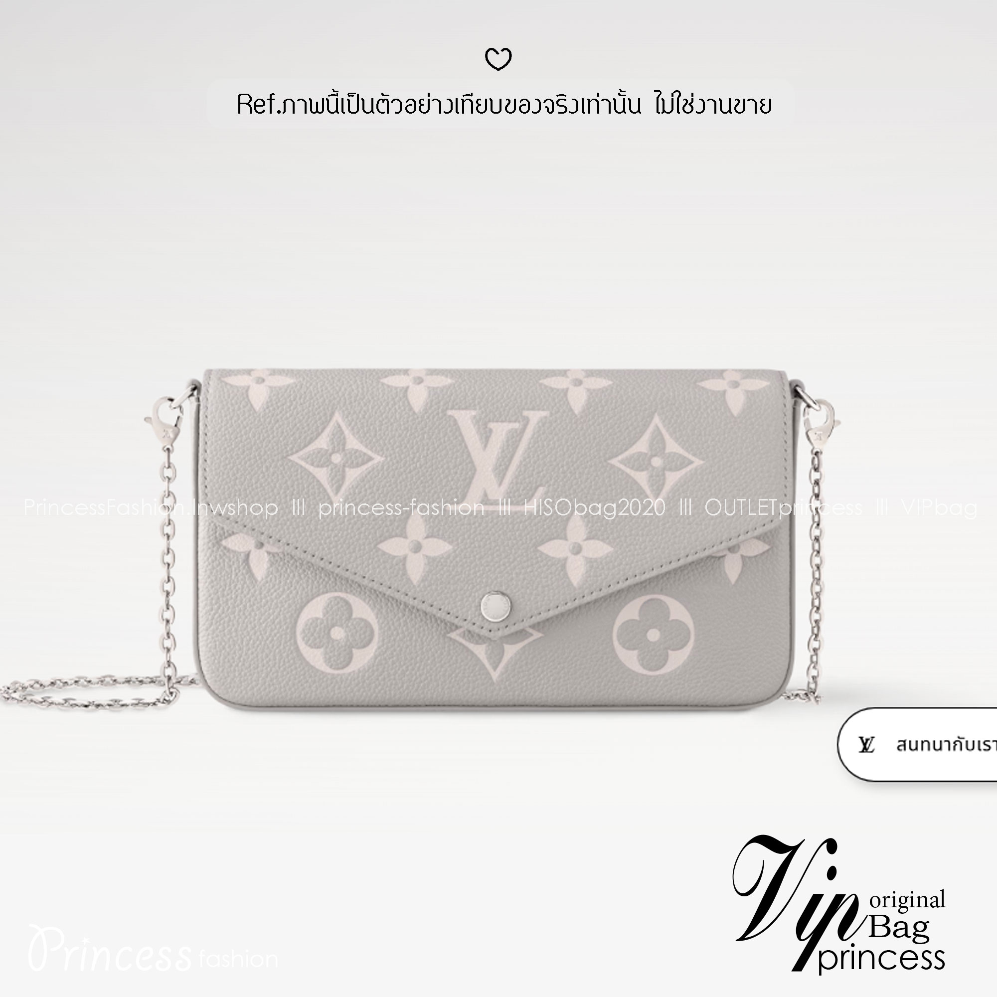 OP ORI หนังแท้ | LV Felicie Pochette bag in soft Monogram Empreinte leather กระเป๋าสะพายทรงพอชขนาดกะทัดรัด หนัง Monogram Empreinte เนื้อนุ่มประทับลาย Monogram สุดไอคอนิก