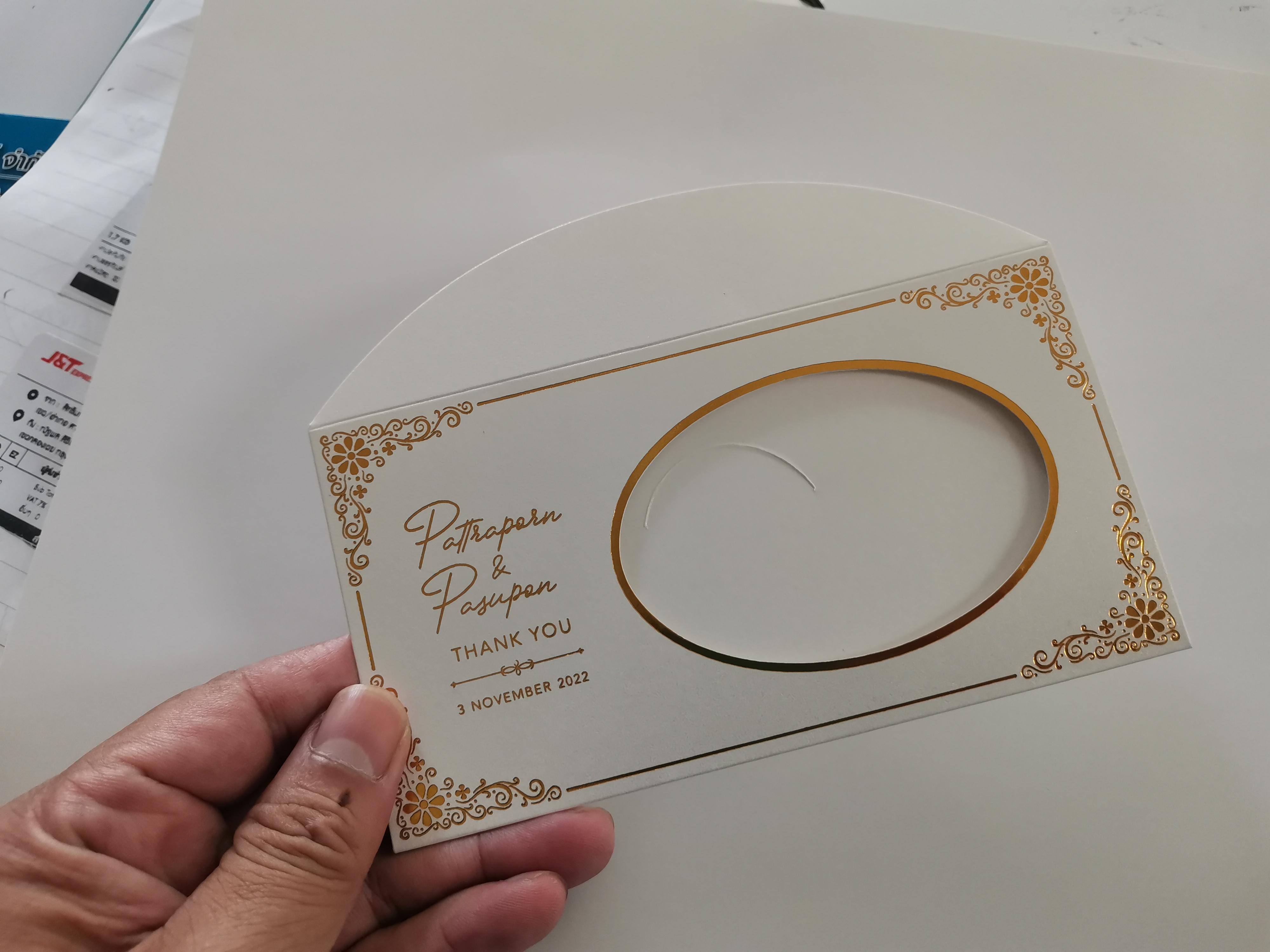 ซองใส่ธนบัตร (ปั๊มฟอยล์)