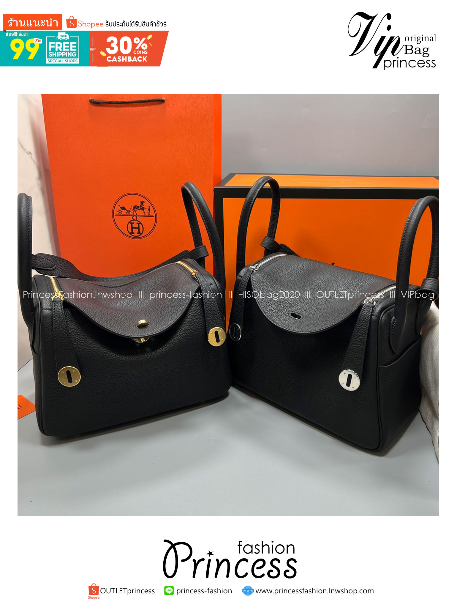 พร้อมส่ง 15 สี HERMES Lindy 26 bag กระเป๋าทรงโท้ทหนังสวยอย่างดี เอกลักษณ์ของความเรียบหรูไฮคลาสอย่างสมบูรณ์แบบ เกรดออริ สลับแท้ งานสวยตามรูป ใช้งานต่างประเทศได้