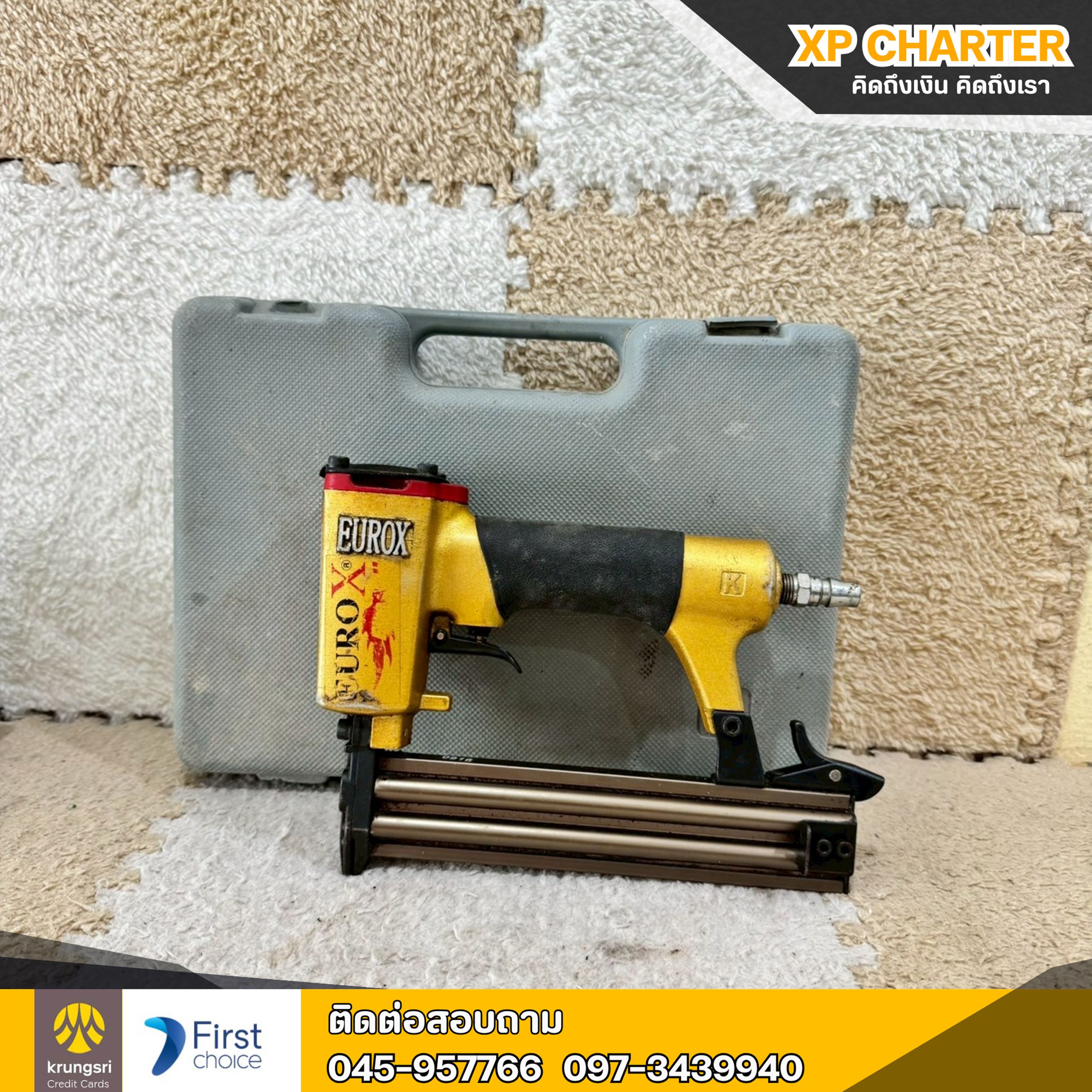 (รหัสสินค้า ร17366) Eurox ปืนยิงตะปูรุ่น F30 **สินค้าขายตามสภาพ ไม่มีประกันร้าน **