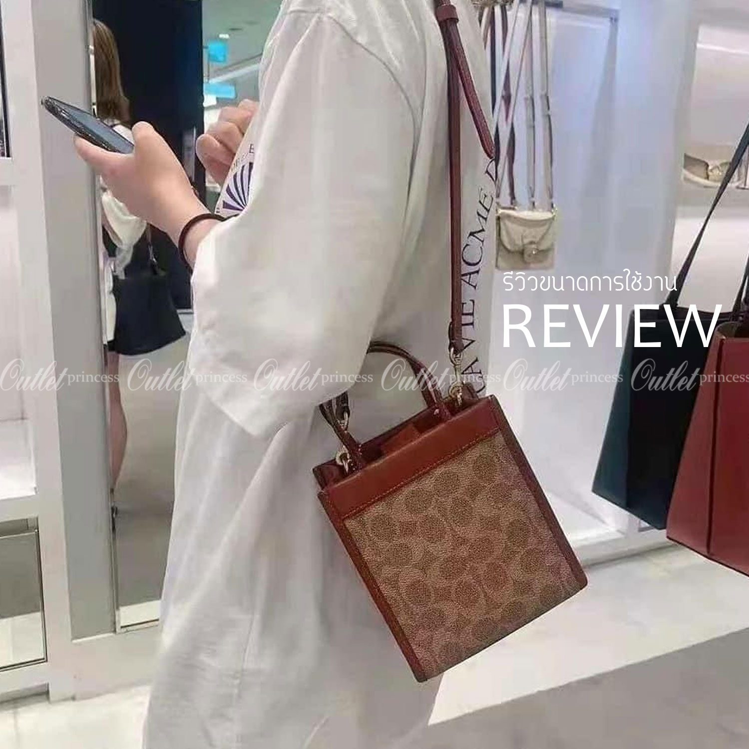 COACH MINI CASHIN TOTE ((C4828)) 💥พร้อมส่งที่ไทยรุ่นใหม่ล่าสุดค่ะ! กระเป๋าขนาดมินิ หนังแท้ หนังนิ่มสวย น่าใช้มากๆค่ะ ปากกระเป๋าแบบแม่เหล็ก ภายในสามารถใส่กระเป๋าเงินใบกลางได้;มือถือแบบตั้งได้ทุกรุ่น;ของจำเป็นจุกจิกสาวๆได้หลายอย่างนะคะ;พร้อมช่องเสีย