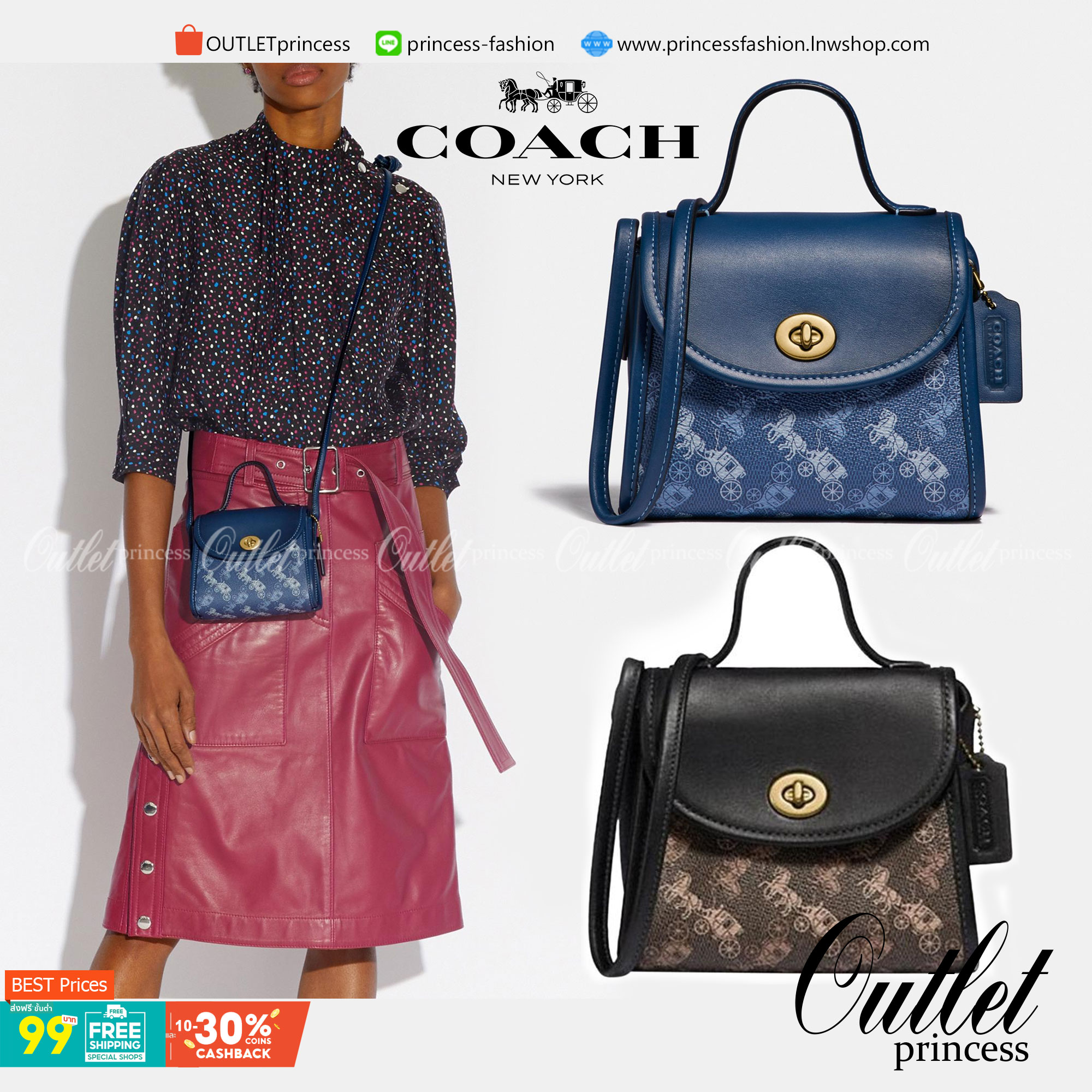 COACH Turnlock Top Handle With Horse And Carriage Print COACH Lady กระเป๋าสะพาย FM1981-144