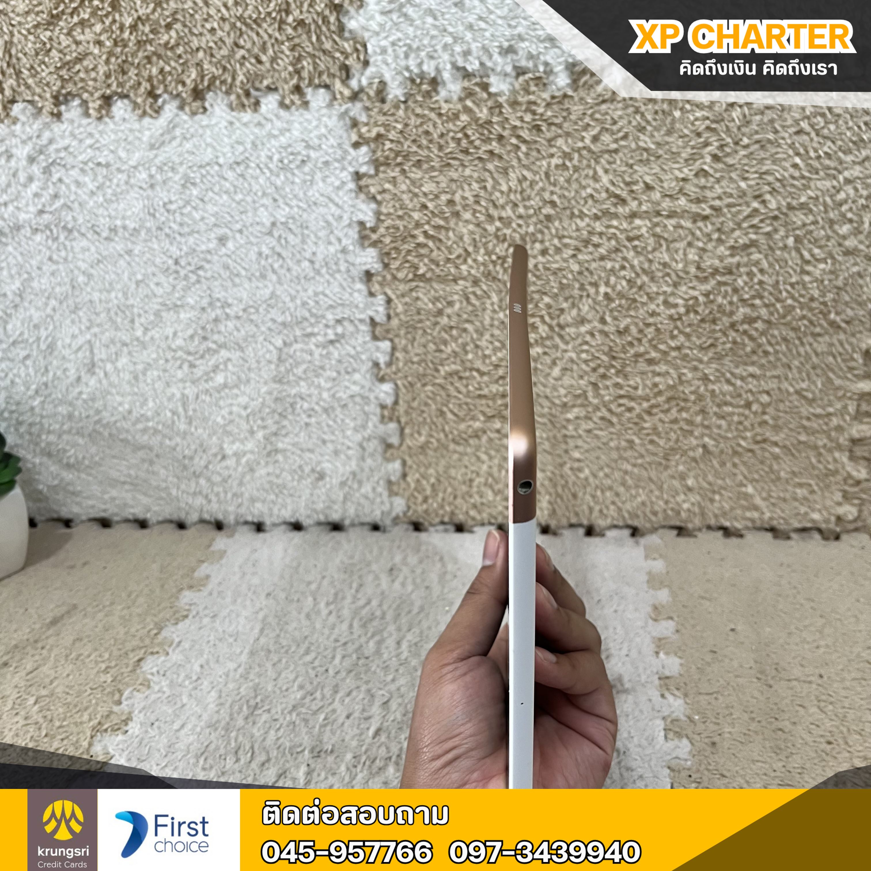 (รหัสสินค้า ร17348) Apple Ipad Gen8 Wi-Fi + Cellular 32GB/TH **ไม่มีประกันร้าน**