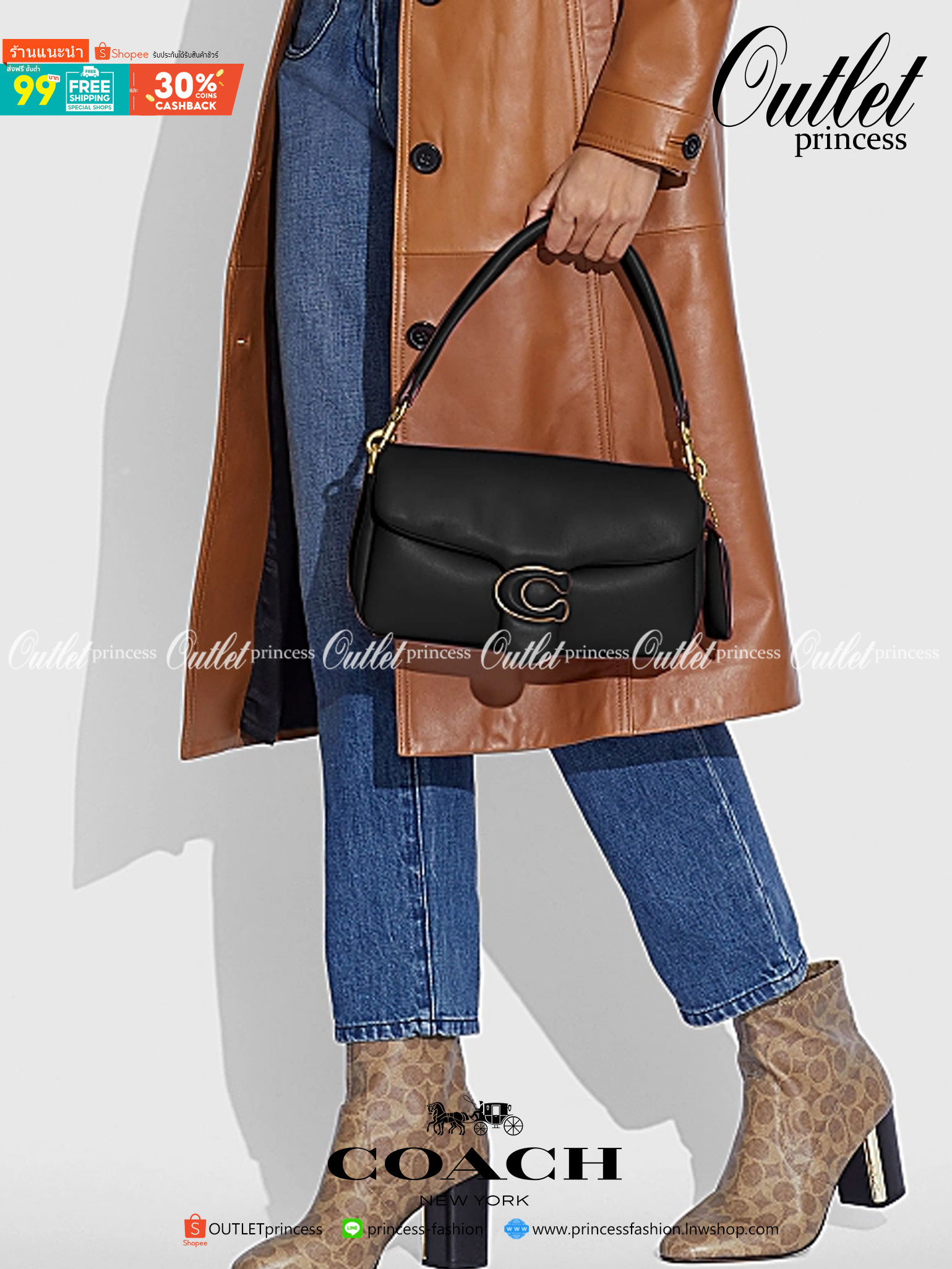 COACH PILLOW TABBY SHOULDER BAG 26 ไซส์ใหญ่ จุของได้ล้นๆ มาใหม่ขายดีที่สุด หนัง nappa หนานิ่ม นุ่มมากๆ พร้อมโลโก้รุ่นใหม่ด้วยเช่นกัน เพิ่มความหรู ดูดีเข้าไปอีกค่ะ