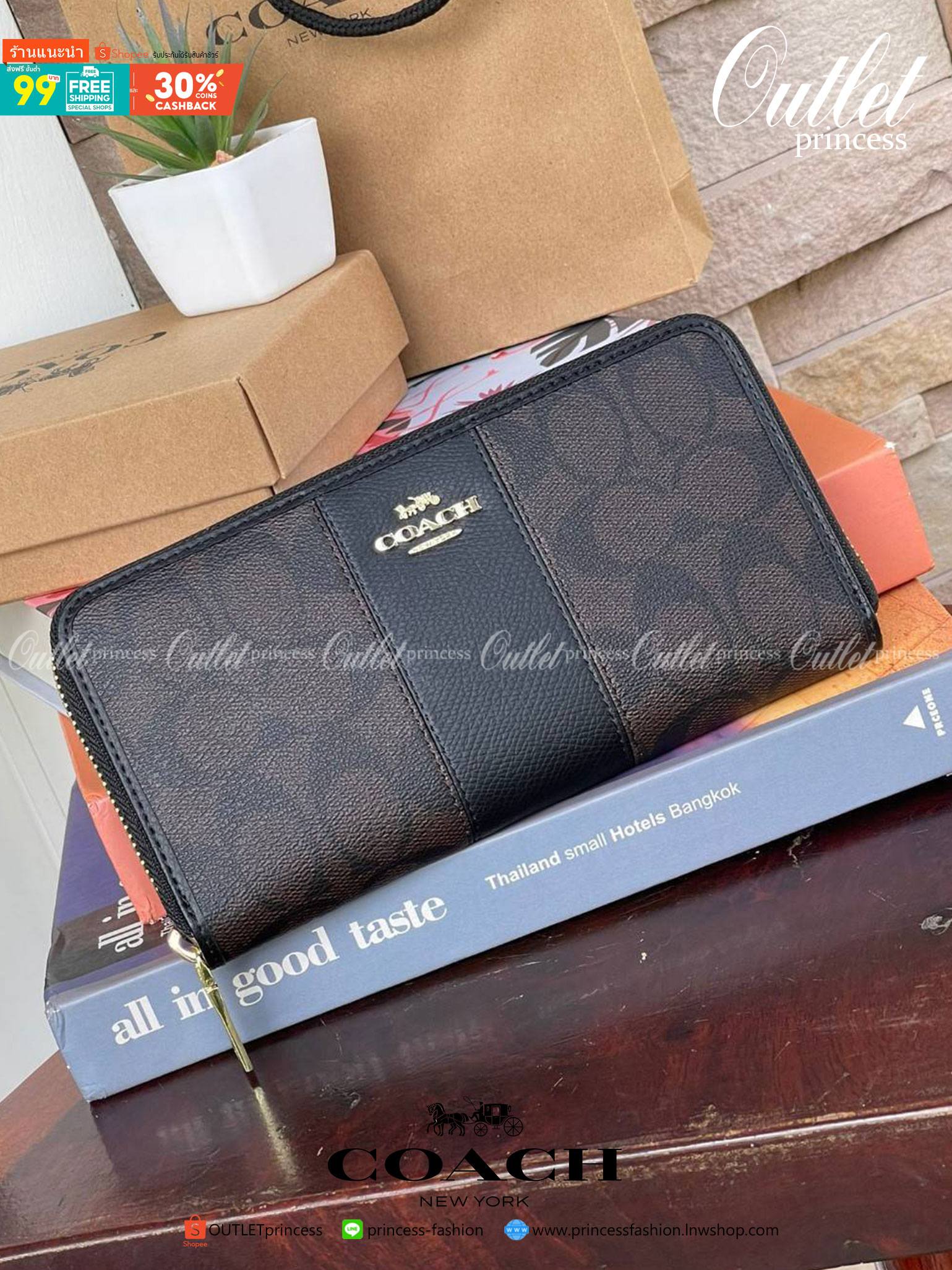COACH F54630 ACCORDION ZIP WALLET IN SIGNATURE เป็นกระเป๋าสตางค์ที่เหมาะกับการใช้งาน นอกจากเพิ่มความมั่นใจแล้ว ยังทำให้ชีวิตของเราง่ายขึ้นอีกด้วย โดยการเปิดปิดแบบซิปรอบ สามารถใส่ธนบัตร เหรียญ บัตรต่างๆได้หลายใบเลยทีเดียว ขนาดของกระเป๋าสามารถถือแทนกระเป๋าค