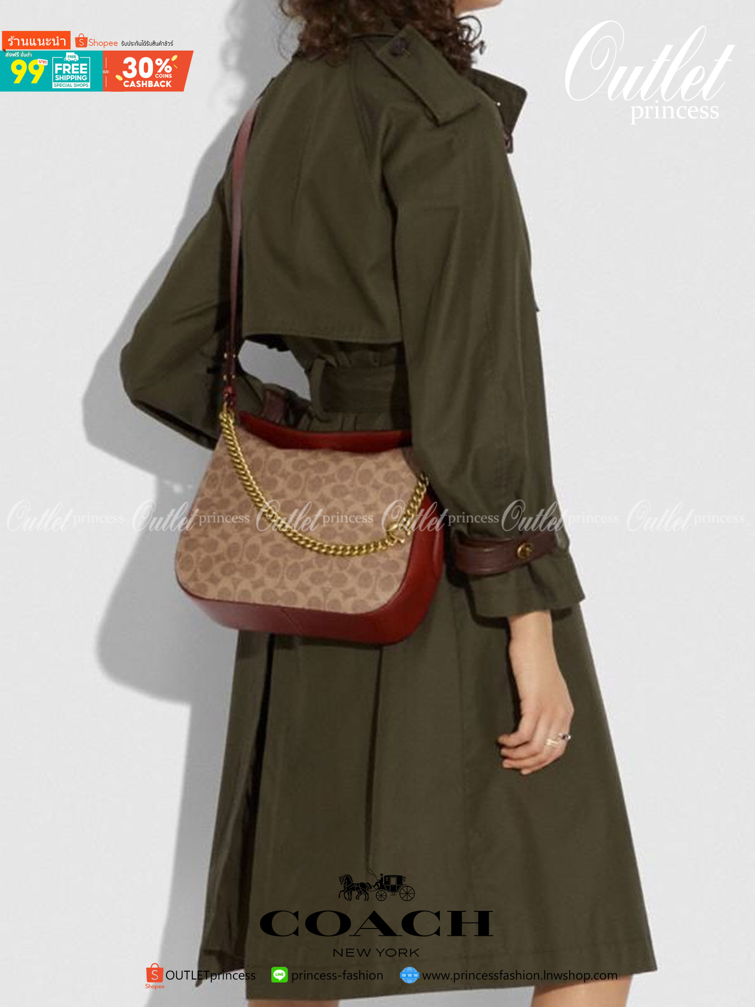 Coach Signature Chain Hobo In Signature Canvas พร้อมส่ง 4 สี