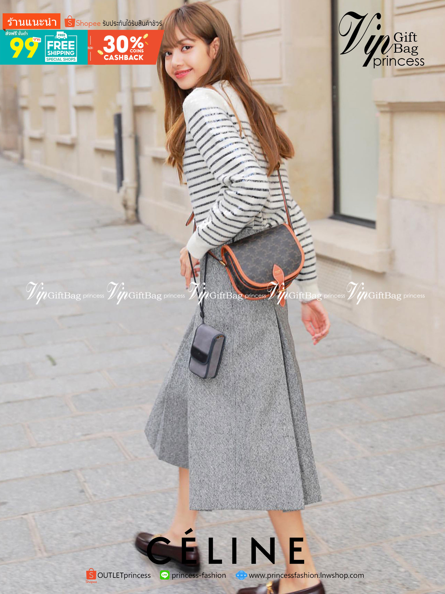 CELINE MEDIUM FOLCO BAG IN TRIOMPHE CANVAS หากใครที่กำลังมองหากระเป๋าสะพายข้าง ขนาดกะทัดรัด และเรียบหรู ต้องใบนี้เลยค่ะ เป็นกระเป๋าเปิดปิดแบบแบบฝาผับที่มีรูปทรงโค้งและที่ล็อกรูปทรงคล้ายเข็มขัด อีกทั้งยังสะท้อนความสวยสไตล์สาวปารีสได้อีกด้วย ด้านในของรุ่นนี