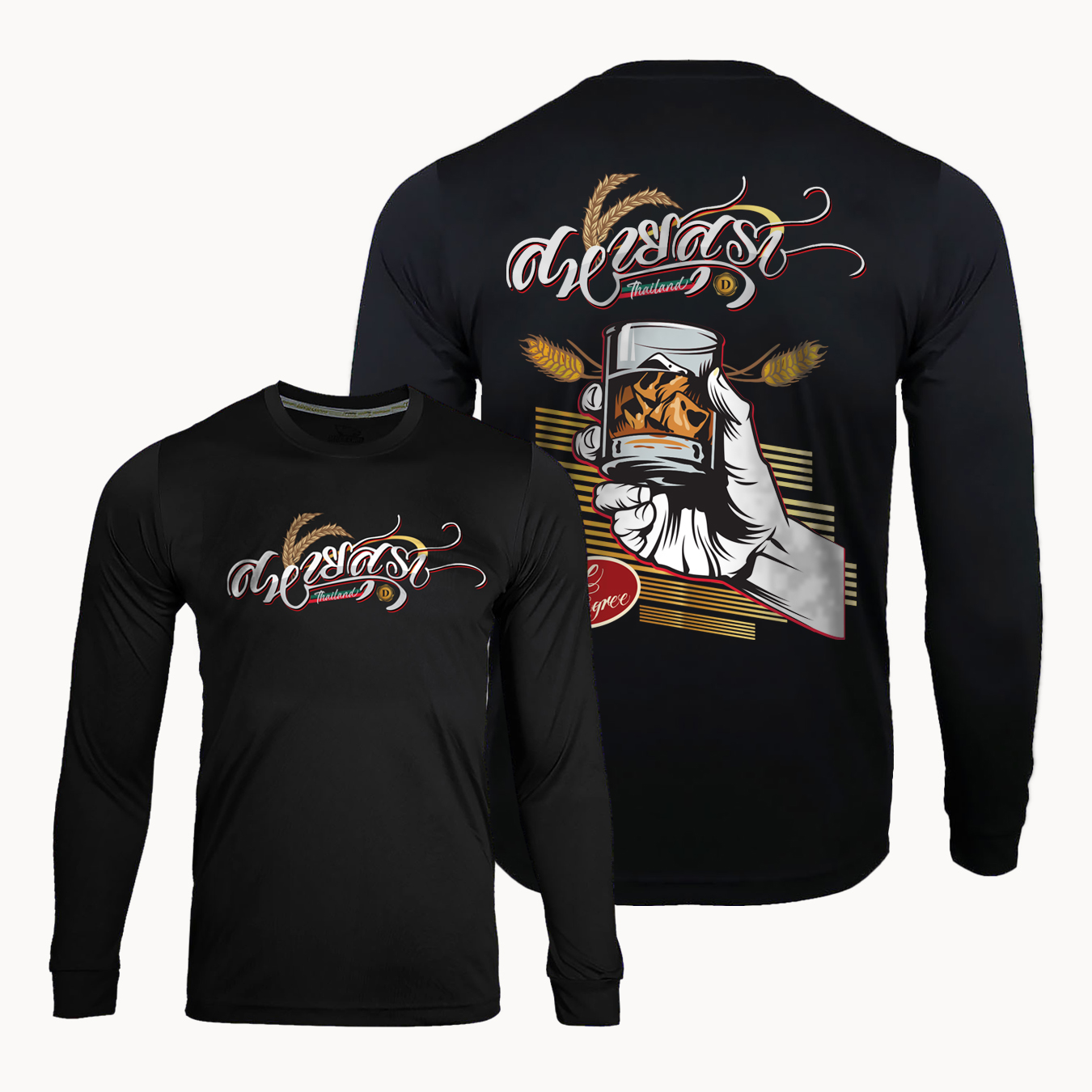 77design เสื้อแขนยาวผ้ากีฬา ผ้าไมโครโพลีเอสเตอร์ สหายสุรา1