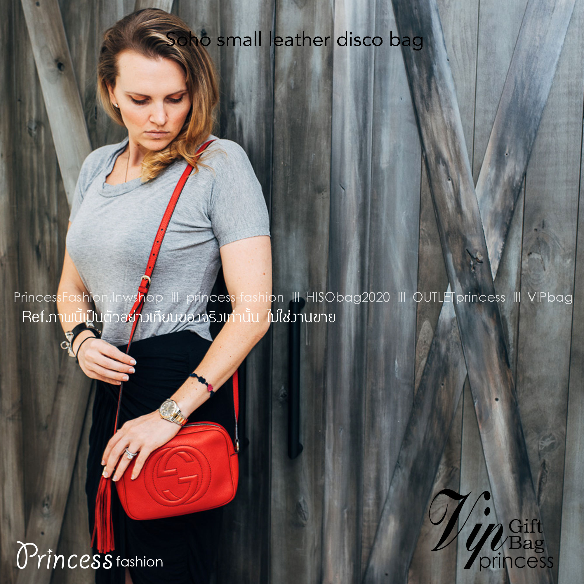 GUCCI Soho small leather disco bag กระเป๋าสะพายครอสบอดี้ทรงสวย ขนาดกำลังดี ใช้งานง่าย เข้าได้กับทุกลุค สายหนังยาวปรับระดับได้ตามการใช้งาน