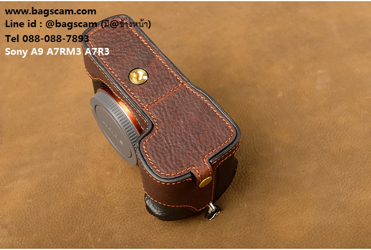 เคสกล้อง Sony A9 A7RM3 A7R3