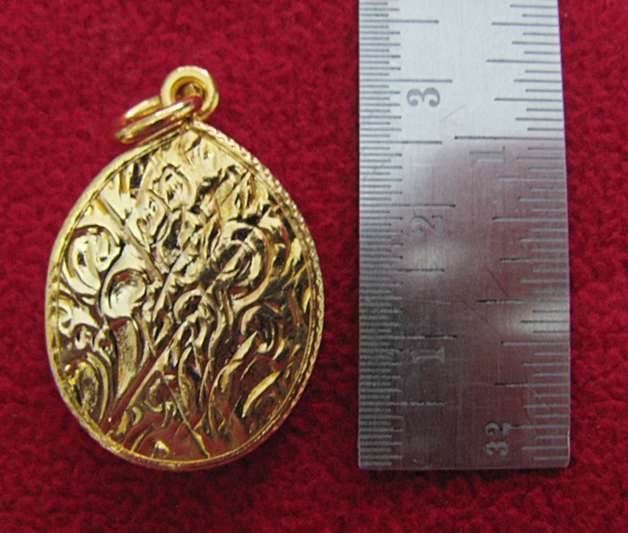 สินค้าจองค่ะ ล็อกเก็ตพระสุพรรณกัลยาพื้นสีน้ำเงินพิมพ์เล็กเลี่ยมทองไมครอนพร้อมใบคาถาค่ะ