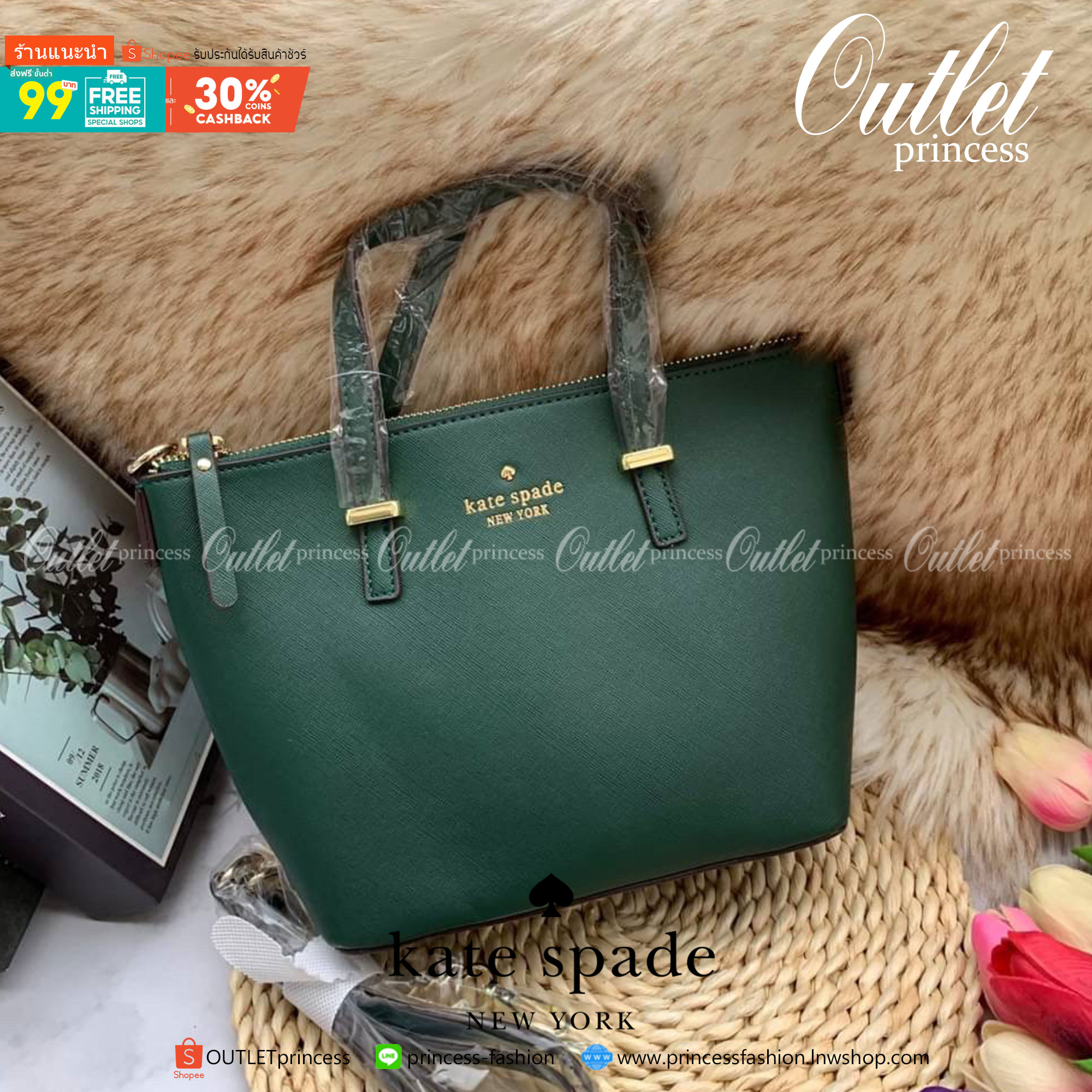 ของแท้ 💯% Kate Spade New York Cross Body Bag กระเป๋าถือหรือสะพาย หนัง Saffiano ภายในมีช่องซิปและช่องเล็ก มีหมุดรองฐานกันรอย 4 มุม อะไหล่ทองทั้งใบ ขนาดกำลังดี ใส่กระเป๋าสตางค์ยาวได้ค่ะ