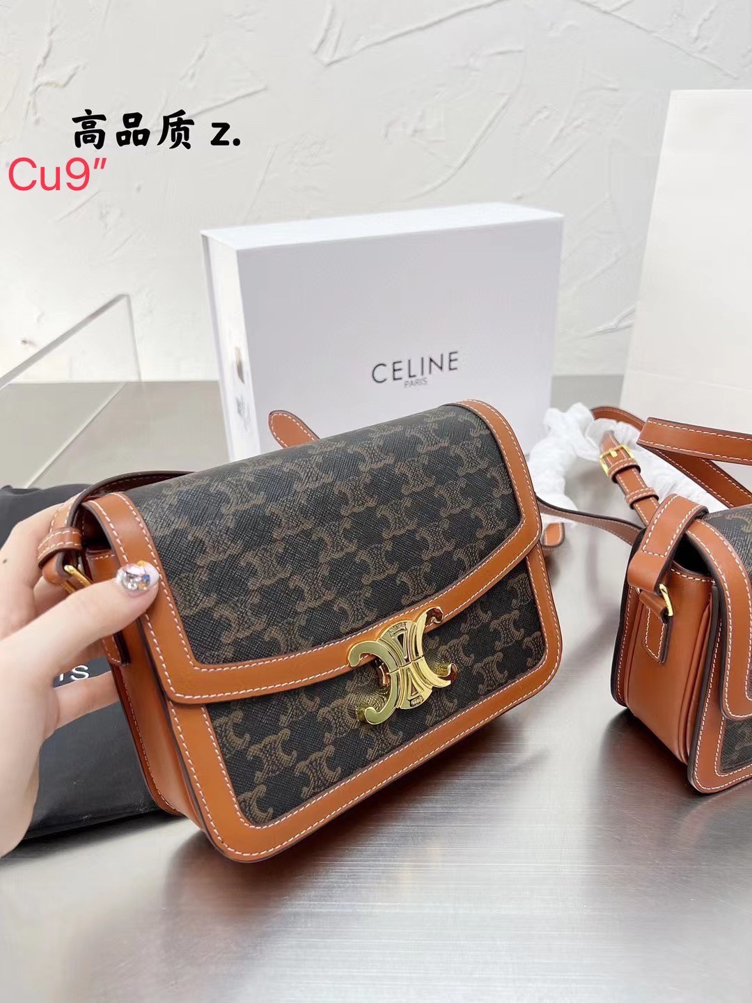 CELINE CROSSBODY BAG / CELINE Teen Triomphe Bag **รอบราคาพิเศษต่ำกว่าทุน** มี 2 ขนาด กระเป๋าสะพายรุ่นยอดนิยม งานสวยอยู่ทรงเปิดปิดด้วยตัวล้อคด้านหน้า พร้อมช่องซิป ทรงนี้กำลังมาแรงมาก แมชต์ลุคไหนก็สวย