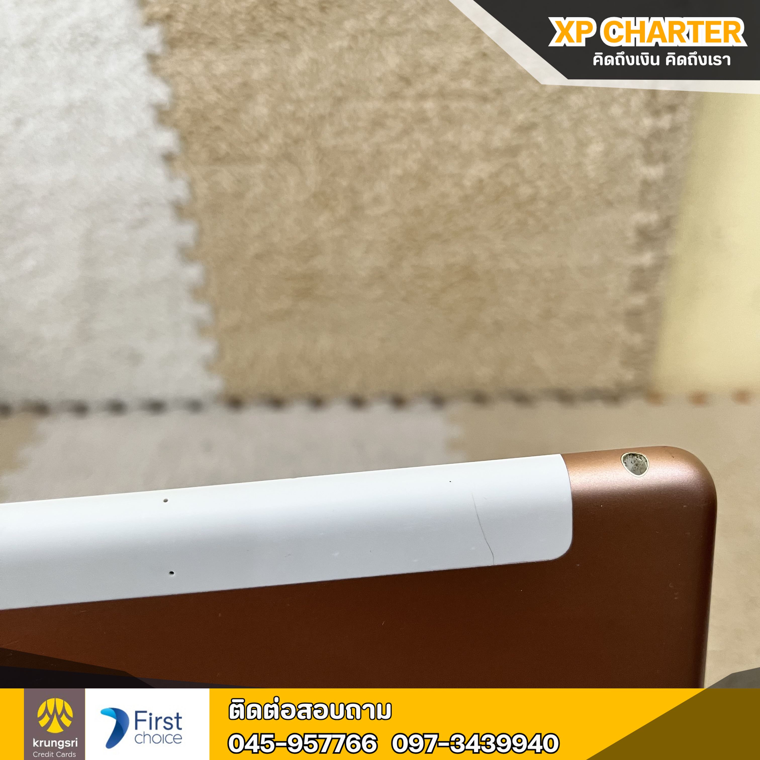 (รหัสสินค้า ร17348) Apple Ipad Gen8 Wi-Fi + Cellular 32GB/TH **ไม่มีประกันร้าน**