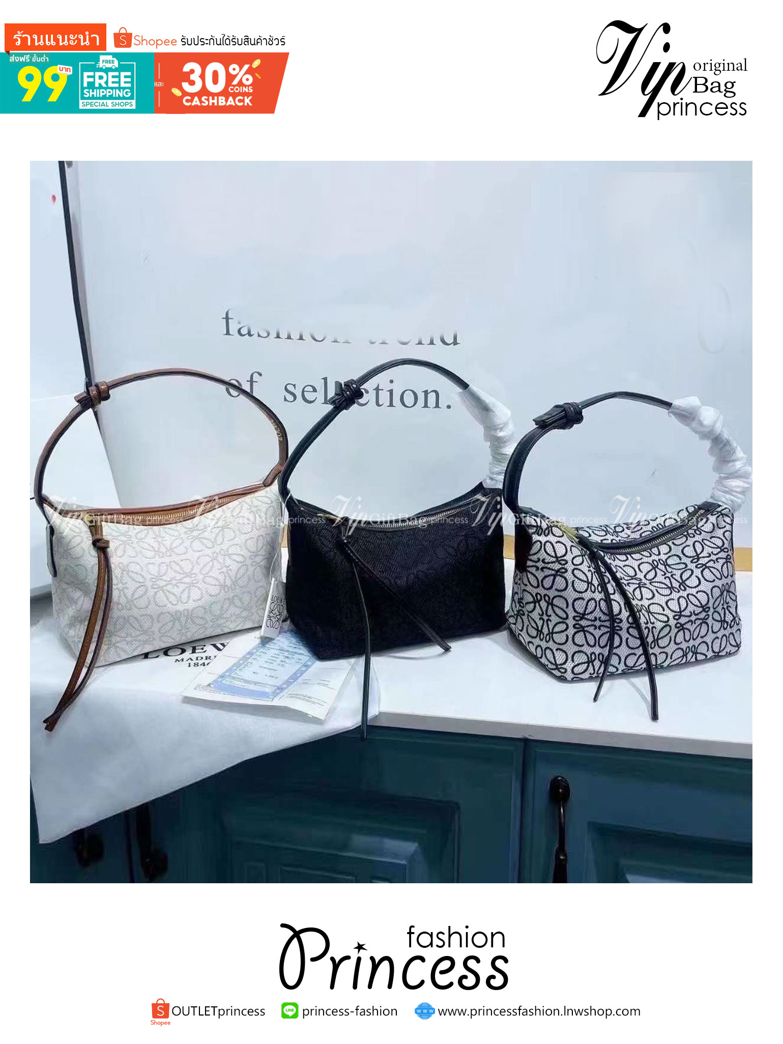 LOEWE Cubi Anagram Small Leather-trimmed Logo-jacquard / LOEWE HANDTASCHE 'CUBI ANAGRAM SMALL' HELLGRÜN คอลเลคชั่นยอดฮิต กับ 4 สีใหม่ล่าสุด กระเป๋าทรงพอช ใบกำลังสวย ดีไซน์ดีเทลน่ารัก